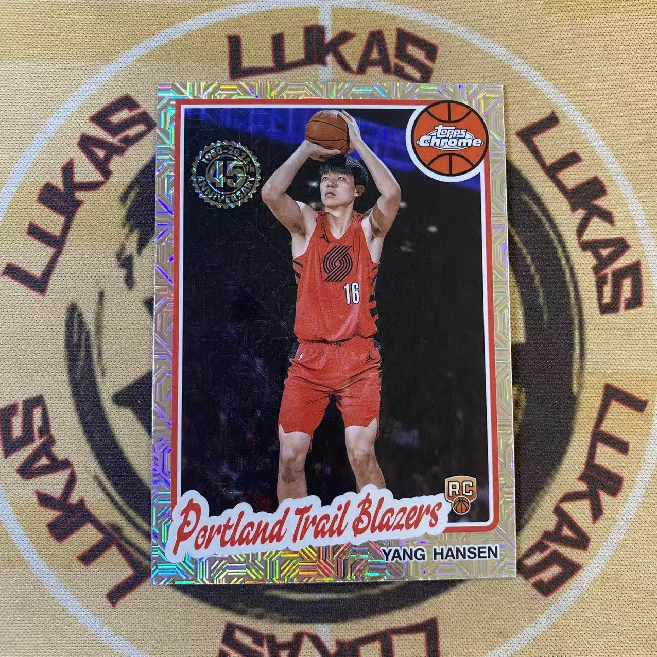 撸卡厮 Lukas 2025 Topps 开拓者 潜力新秀 中国之光 杨翰森 新秀 chrome 插放 mojo折 新秀折 2(青)
