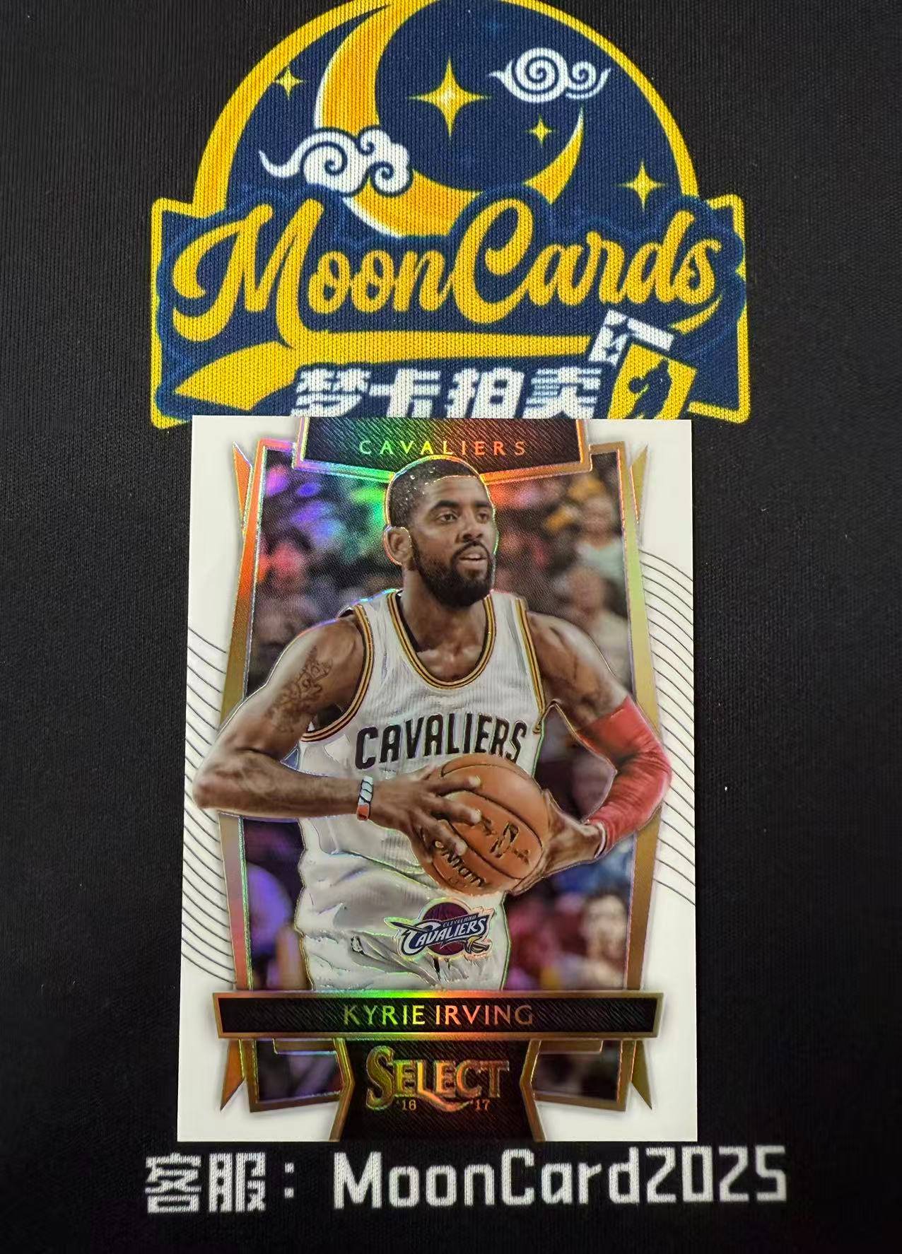 【梦卡拍卖】2016-17 Panini Select Kyrie Irving 骑士 凯里 欧文 147/149编 反同背 白折 #DD# 来福