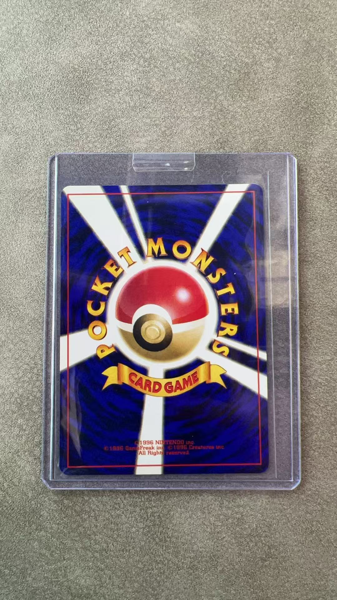 3863【330球星卡实体店代卖】1999 Pokemon TCG 宝可梦 来自黑暗的挑战 娜姿的毛毛虫 NO.048 老卡背 仅顺丰寄付(ZHS)