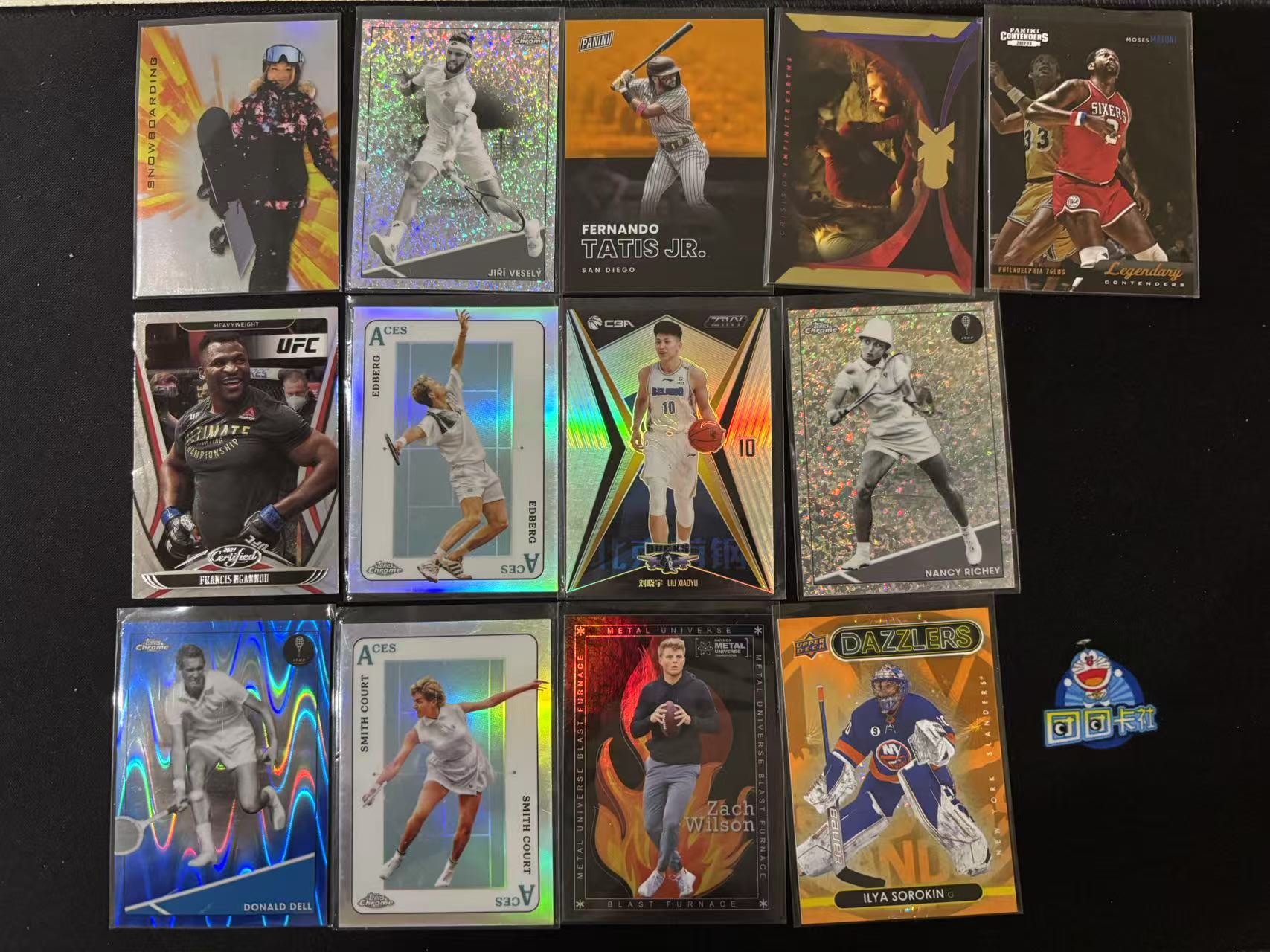 【星辰】多年份 多系列 网球 棒球 篮球 橄榄球 UFC 影视 折射 特卡 刘晓宇 戴尔 威尔逊 SOROKIN 等