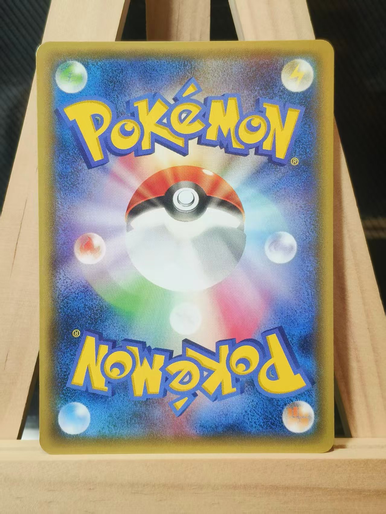 2015 Pokemon TCG Latios ja 【九轩小师弟】宝可梦 拉帝欧斯 日版 收藏必备SCY