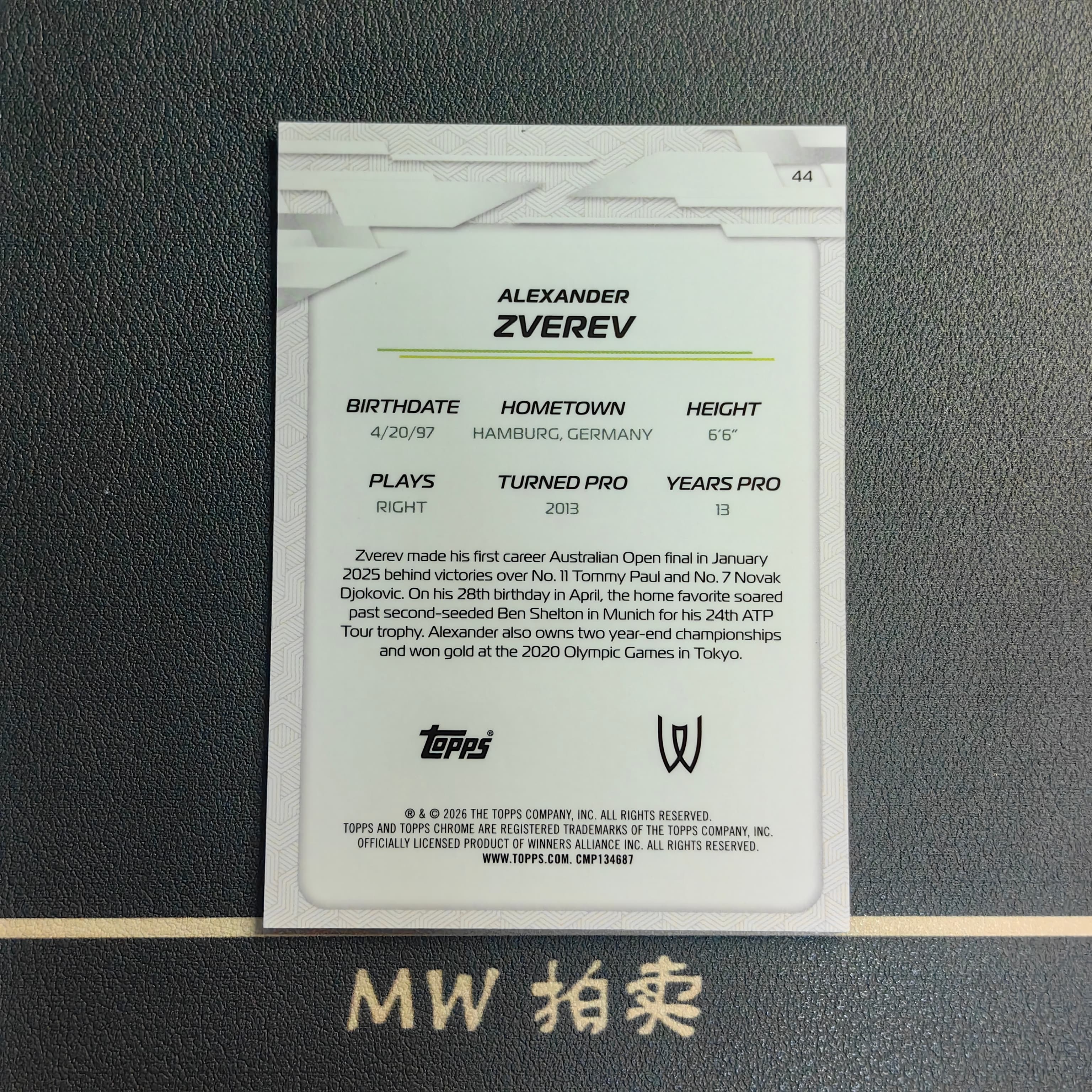 【MW拍卖】 亚历山大 兹维列夫 /150编 2026 Topps Chrome 蓝折 网球 ALEXANDER ZVEREV 德国 -璐
