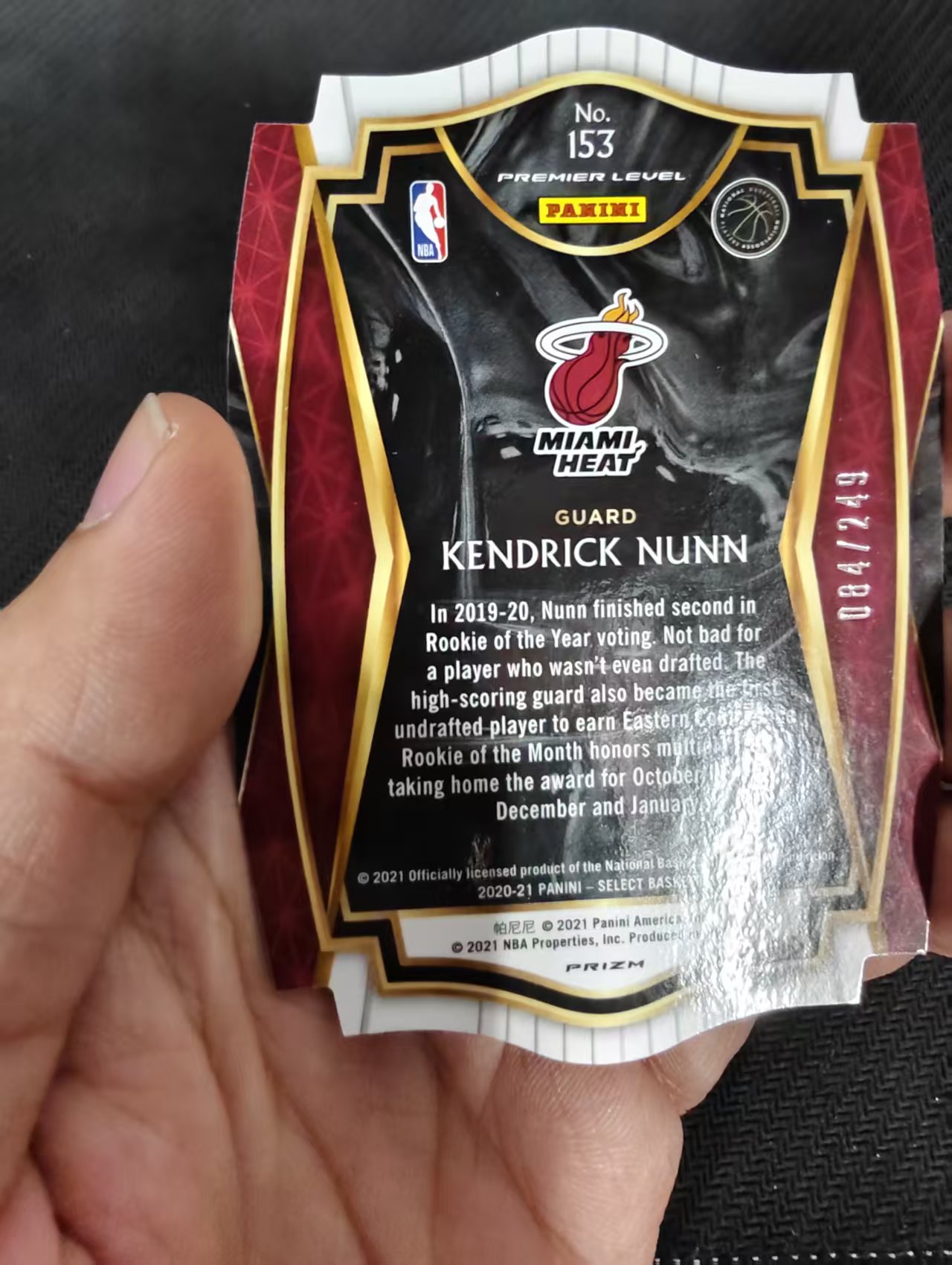 【汽水拍卖】2020-21 Panini Select Kendrick Nunn 热火 肯德里克纳恩 蓝折 249编 异形 微瑕如图