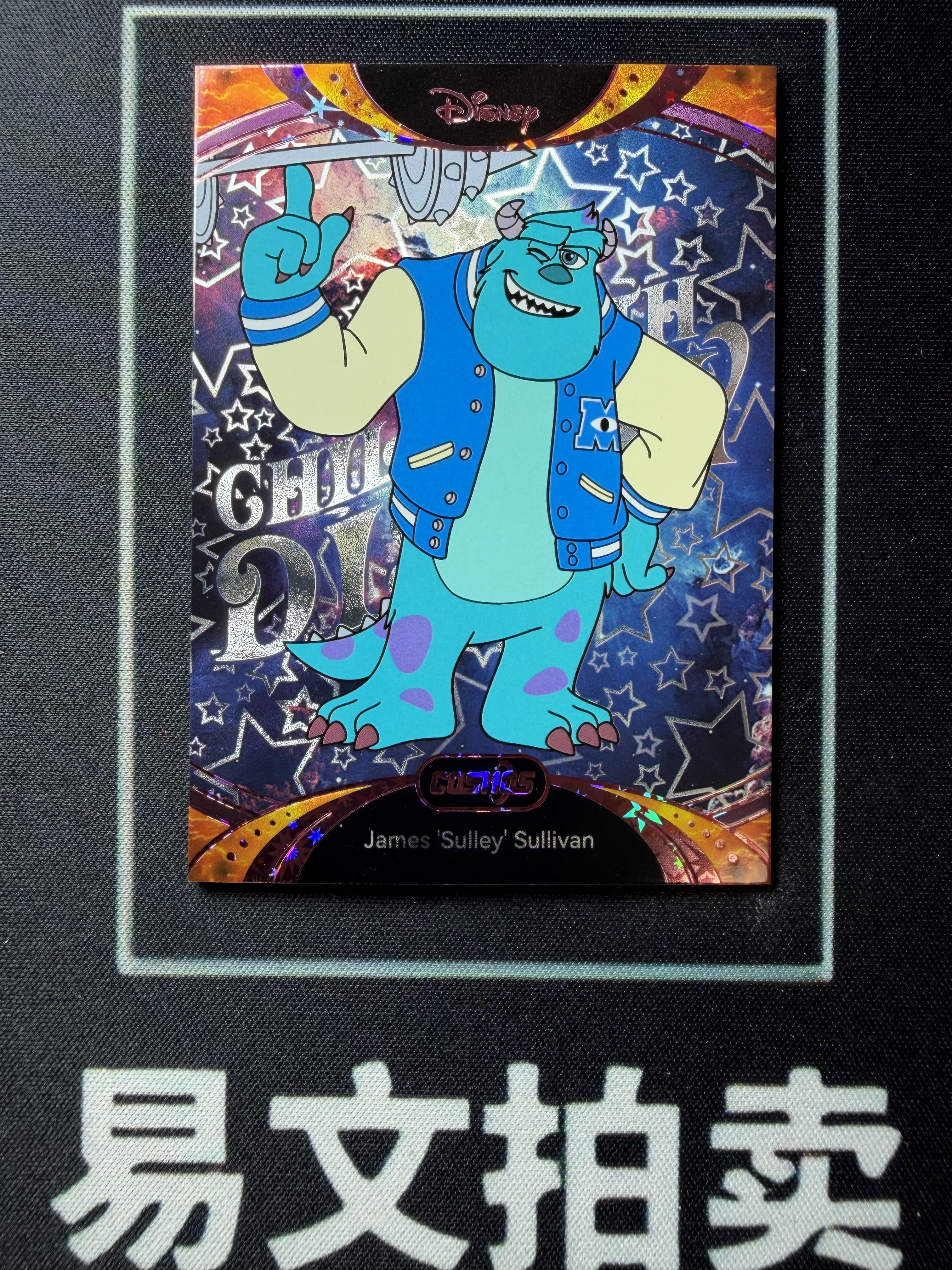 【易文拍卖 超级回款】2025 Kakawo Disney Cosmos 卡卡沃 迪士尼 CDT-CXG-138 SULLEY SULLIVAN 毛怪 100编 Chill With星光折 #小昕