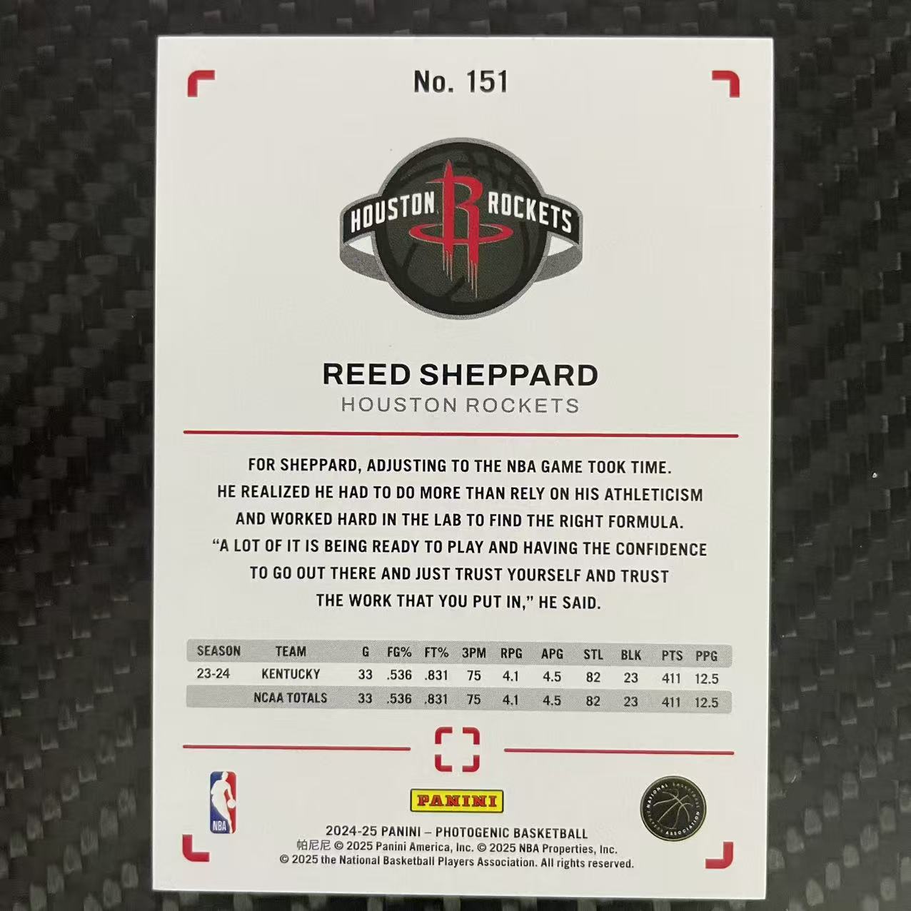 2024-25 Panini Photogenic Reed Sheppard RC 【杰克森拍卖】里德 谢泼德 火箭 新秀 75编 碎冰折 雕哥