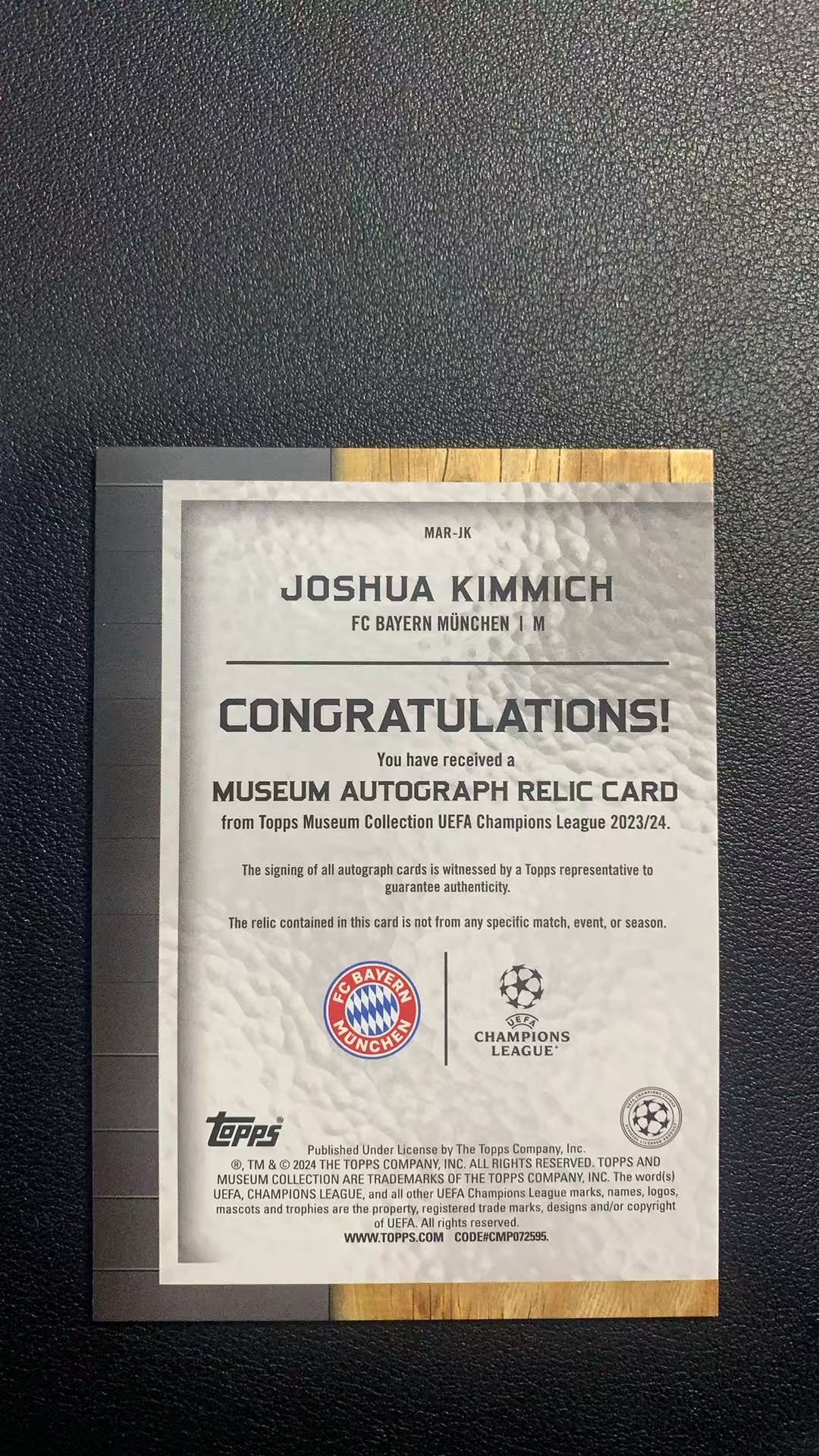 2024 Topps Museum Joshua Kimmich 欧冠博物馆 拜仁慕尼黑 基米希 紫平行 落场球衣物料 字母暴力切割 签字 99编 卡品如图 糍粑