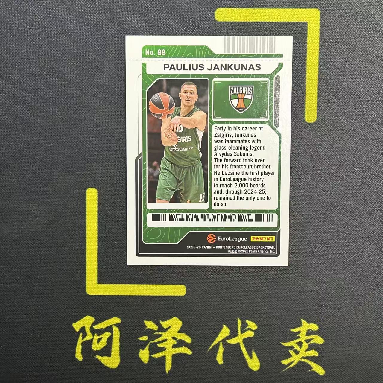 【阿泽代卖】2025-26 Panini Contenders 球票 欧洲联赛 Paulius Jankunas 詹库纳斯 /25编 折射 碎冰折 带编 卡品如图 介意勿拍-李哥