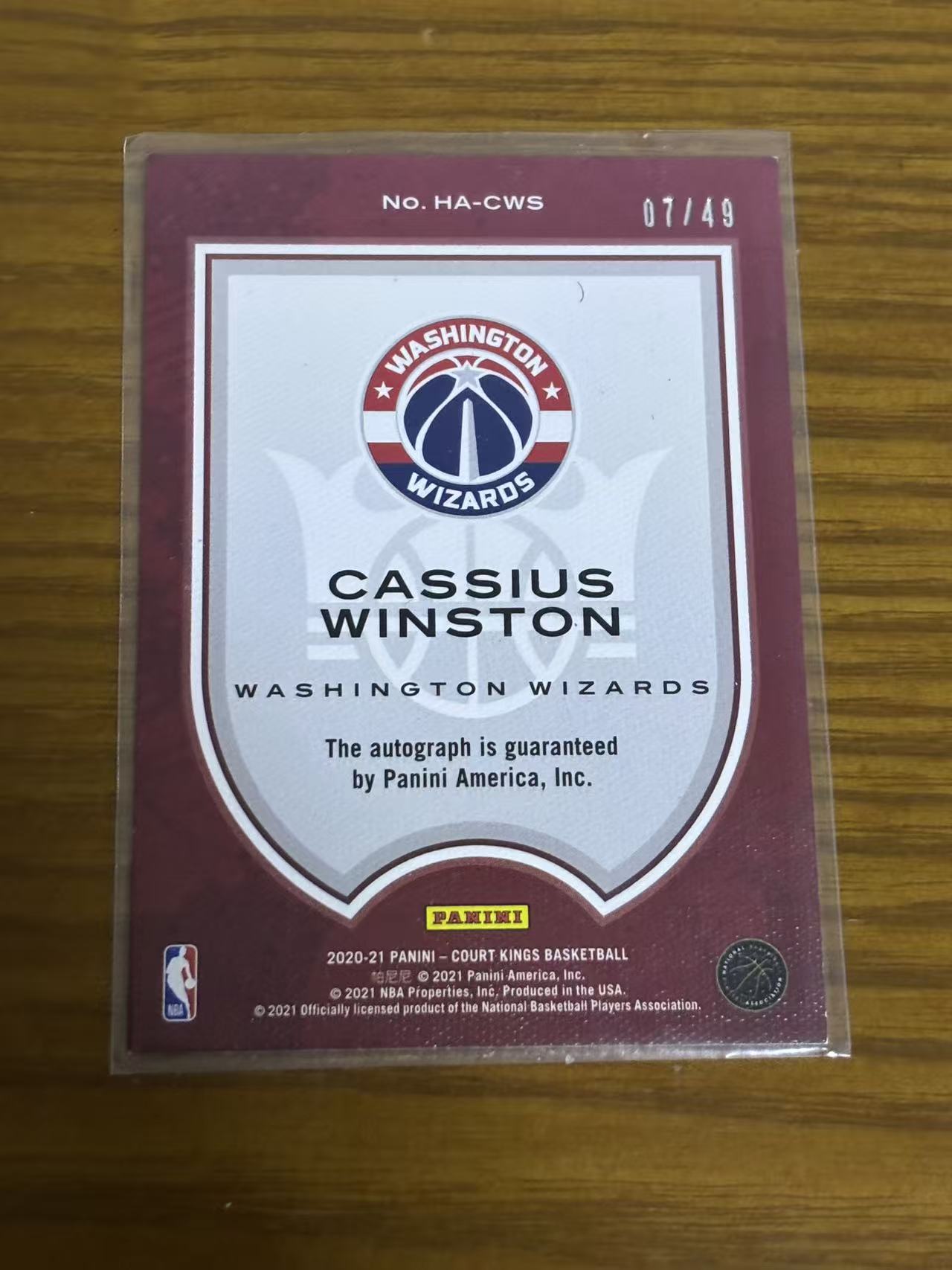 2020-21 Panini Court Kings Cassius Winston RC 【磊子球星卡】油画 奇才 卡修斯 温斯顿 RC 新秀 签字 继承签 07/49编 专收必备 瑕疵看图
