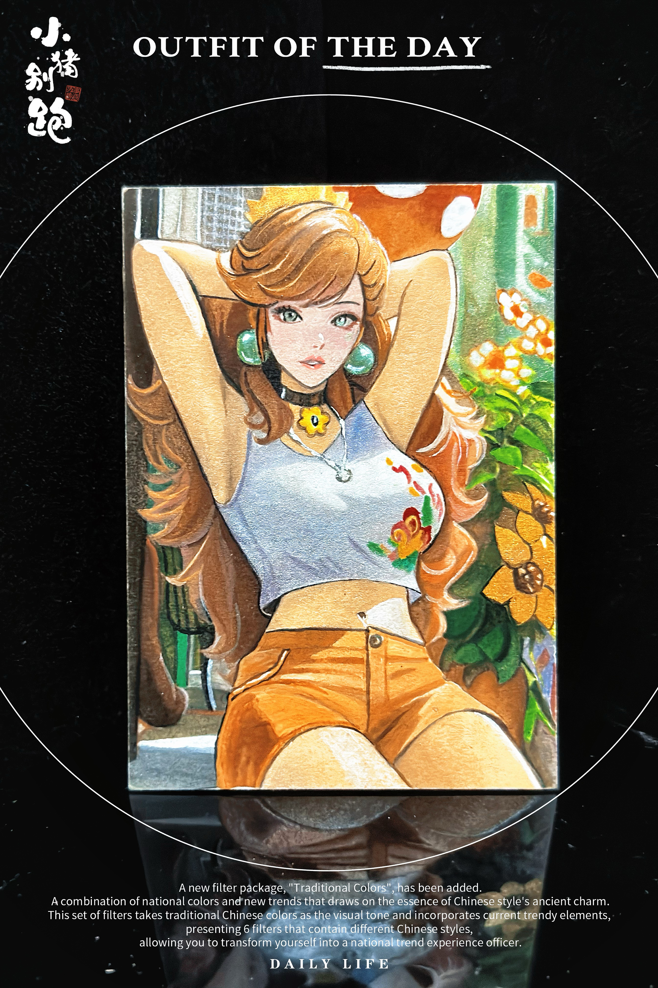 〖小猪别跑hit手绘〗【画师:开开】 类型:1/1 亲签 手绘卡 sketch card