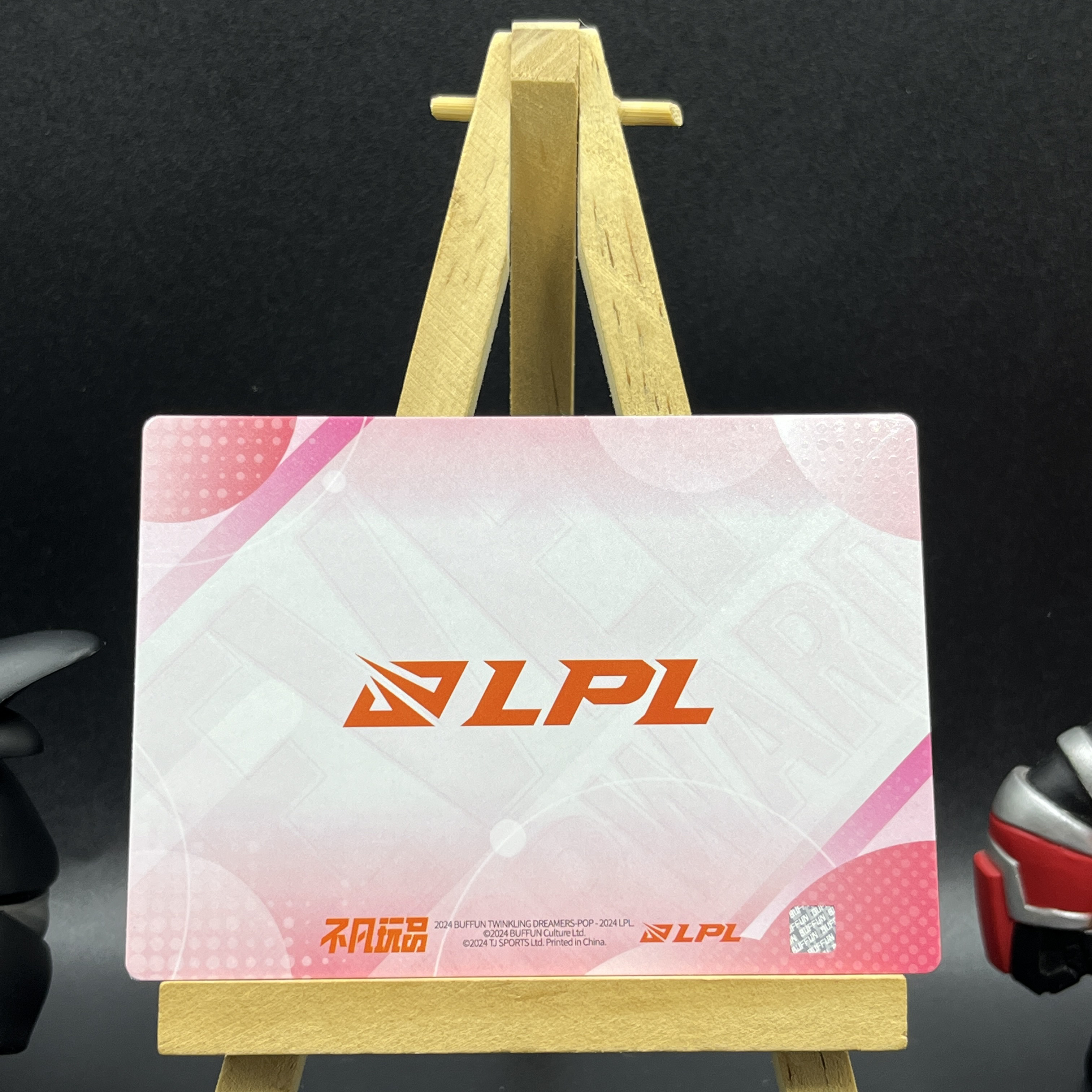 【KabuDa不累计】2024 Buffun 不凡玩品 英雄联盟 星火逐梦 LPL 选手卡 BLG Bin MSI留影特卡 九离