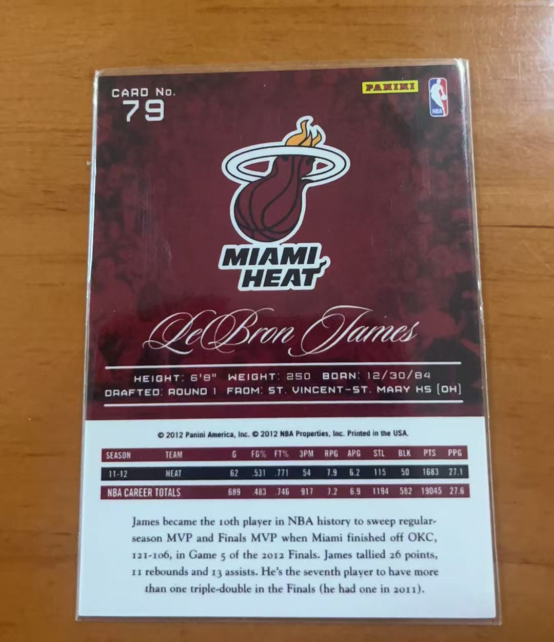 2012 Panini Prestige LeBron James 勒布朗 詹姆斯 小皇帝 老詹 传奇巨星 热火队 硬通货 凑套必备 收藏必备