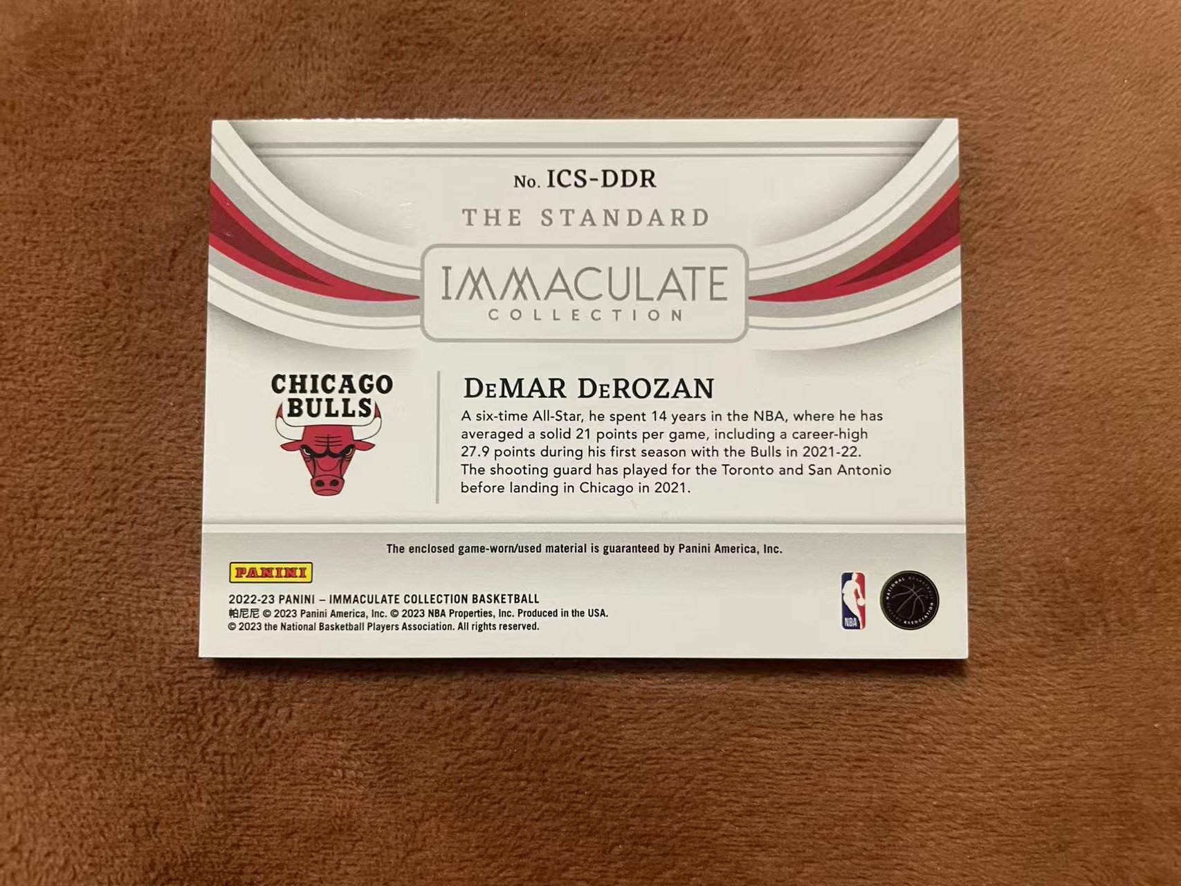 2022-23 Panini Immaculate DeMar DeRozan imm爱咪咪 公牛 德罗赞 古典中投靓仔 The Standard 大窗GU球衣 落场切割 patch 99编【z】