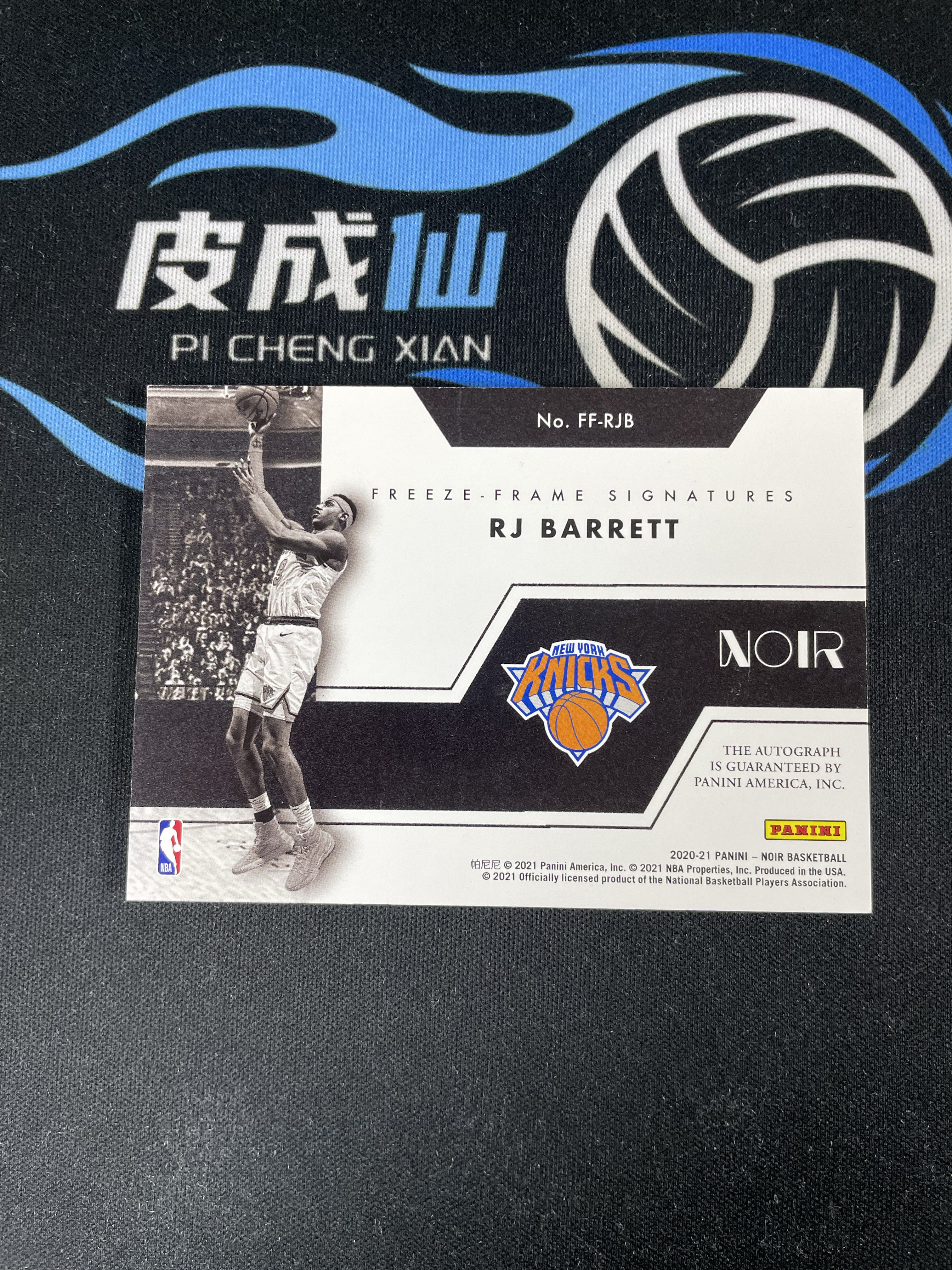 【皮成仙拍卖 统一手续费6%】 PANINI 20-21 NOIR 诺尔 尼克斯 RJ BARRETT RJ巴雷特 彩色 签字 卡签 49编 瑕疵如图 凑套必备 值得收藏【只发顺丰】菠萝菠萝蜜123