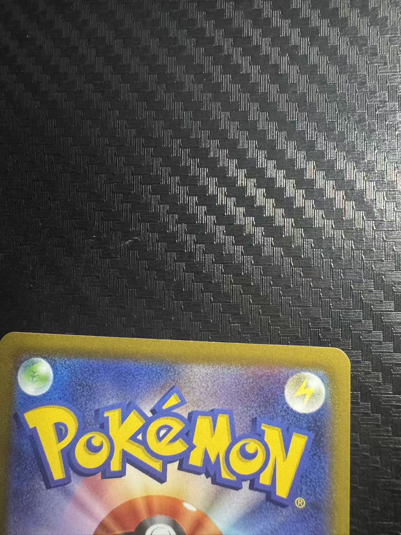 2022 Pokemon TCG Sword&Shield Dark Phantasma Gengar ja 耿鬼 CHR 剑&盾 第三张 日版 宝可梦 收藏必备 卡品如图