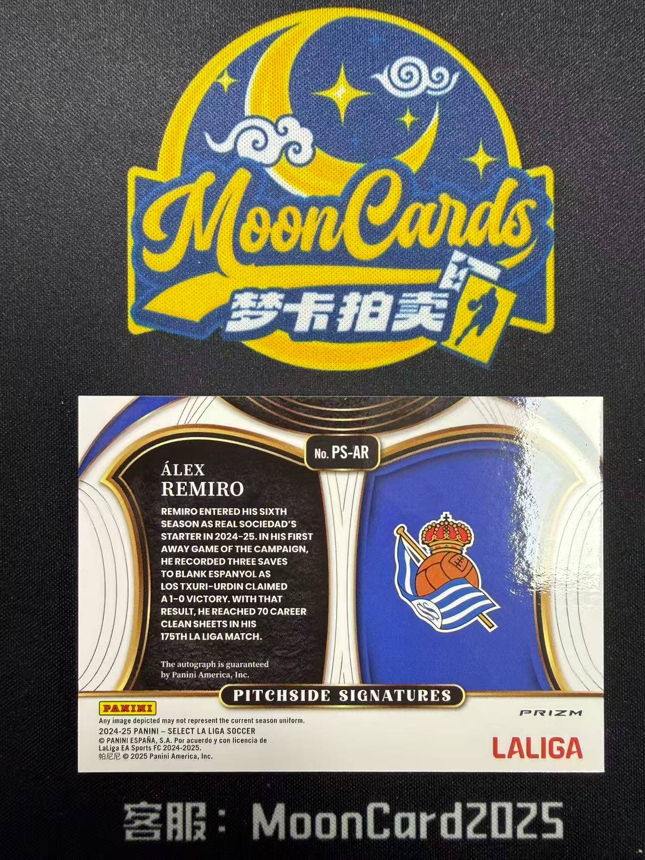 【梦卡拍卖】2024-25 Select Alex Remiro 西甲 皇家社会 亚历克斯 雷米罗 银折 签字 Pitchside 场边签 细节如图 #Ci# 三金GY