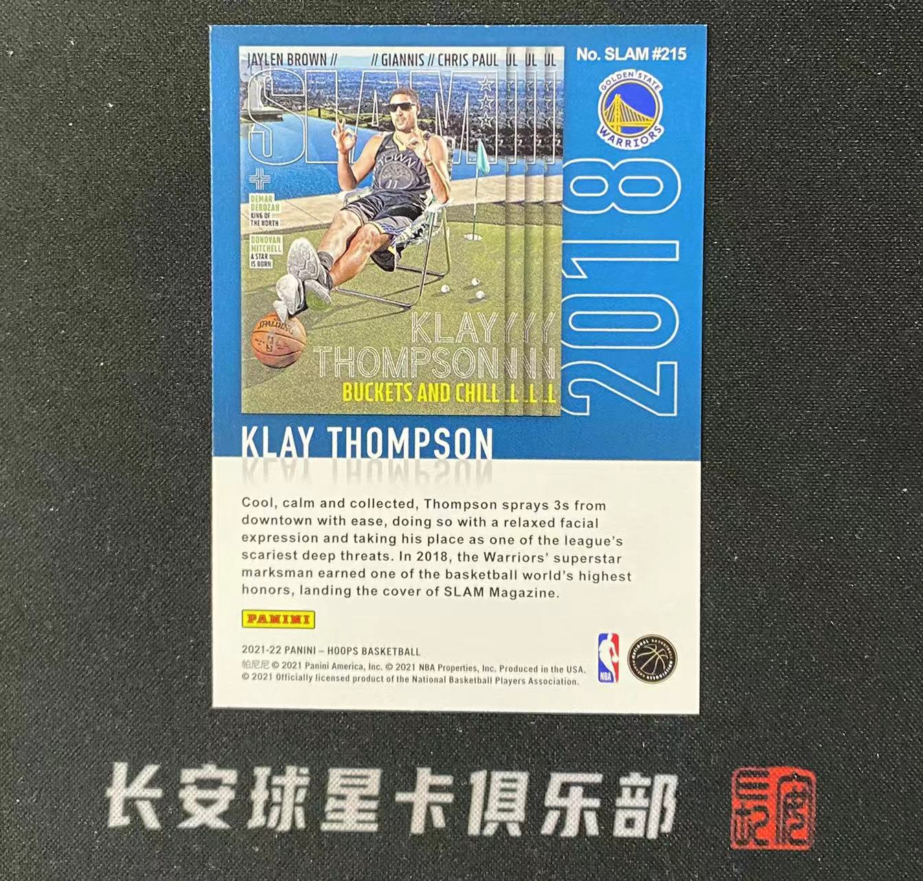 【长安代卖】2122 Hoops 勇士 汤普森 SLAM 杂志特卡 选图经典 实卡好看 凑套必备--【海哥】（P）（M） 卡淘
