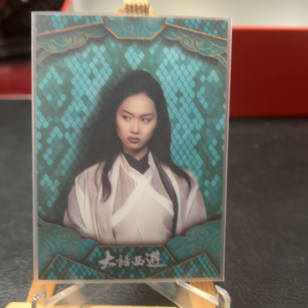 【SY代卖sy0510-1-可累积-瑕疵看图】卡星时代 大话西游 紫霞仙子 99编