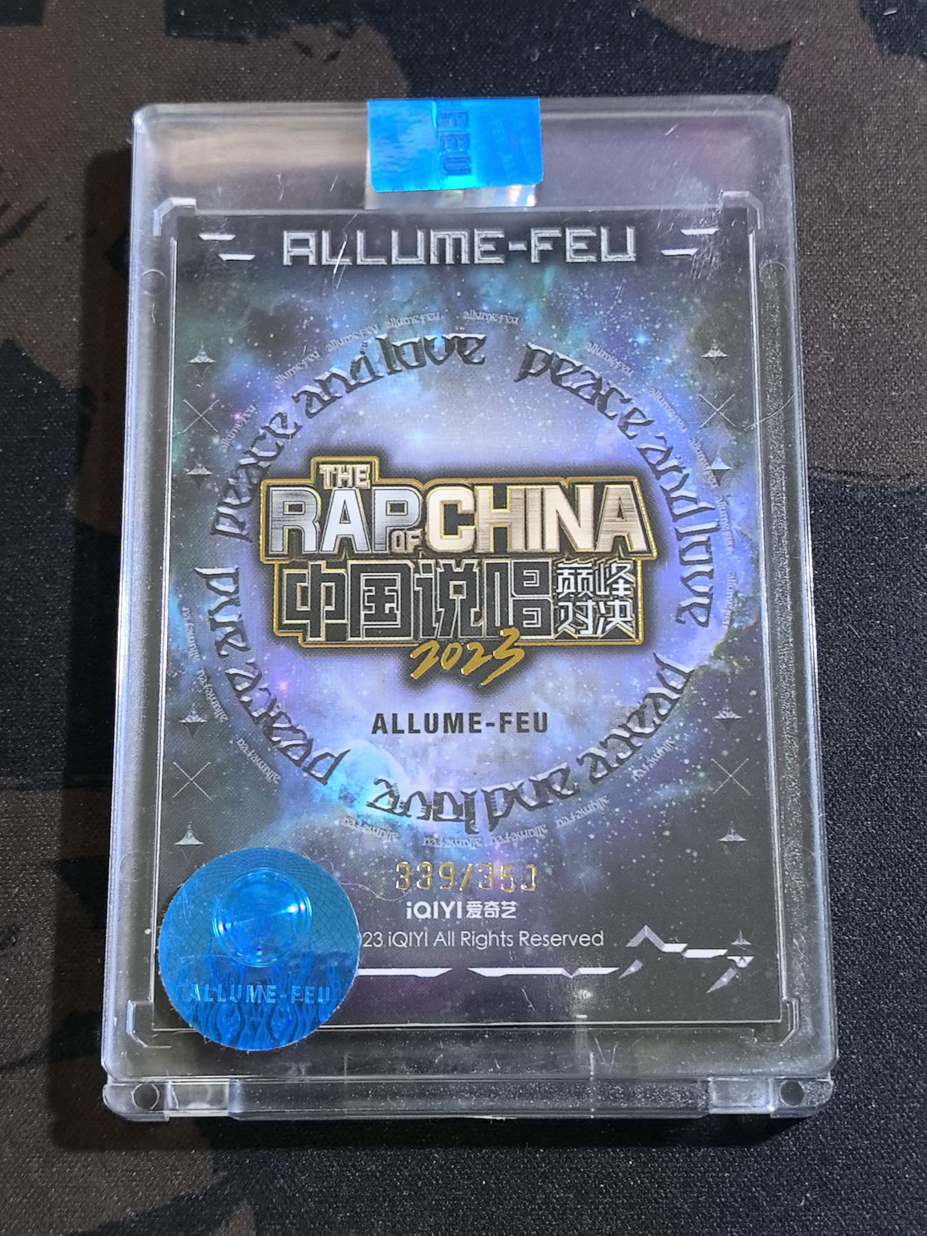 2023 爱奇艺 阿莉茉说唱巅峰对决 雾都 L4WUDU 限编339/350 卡砖有磨损 未拆标签 品相如图所示