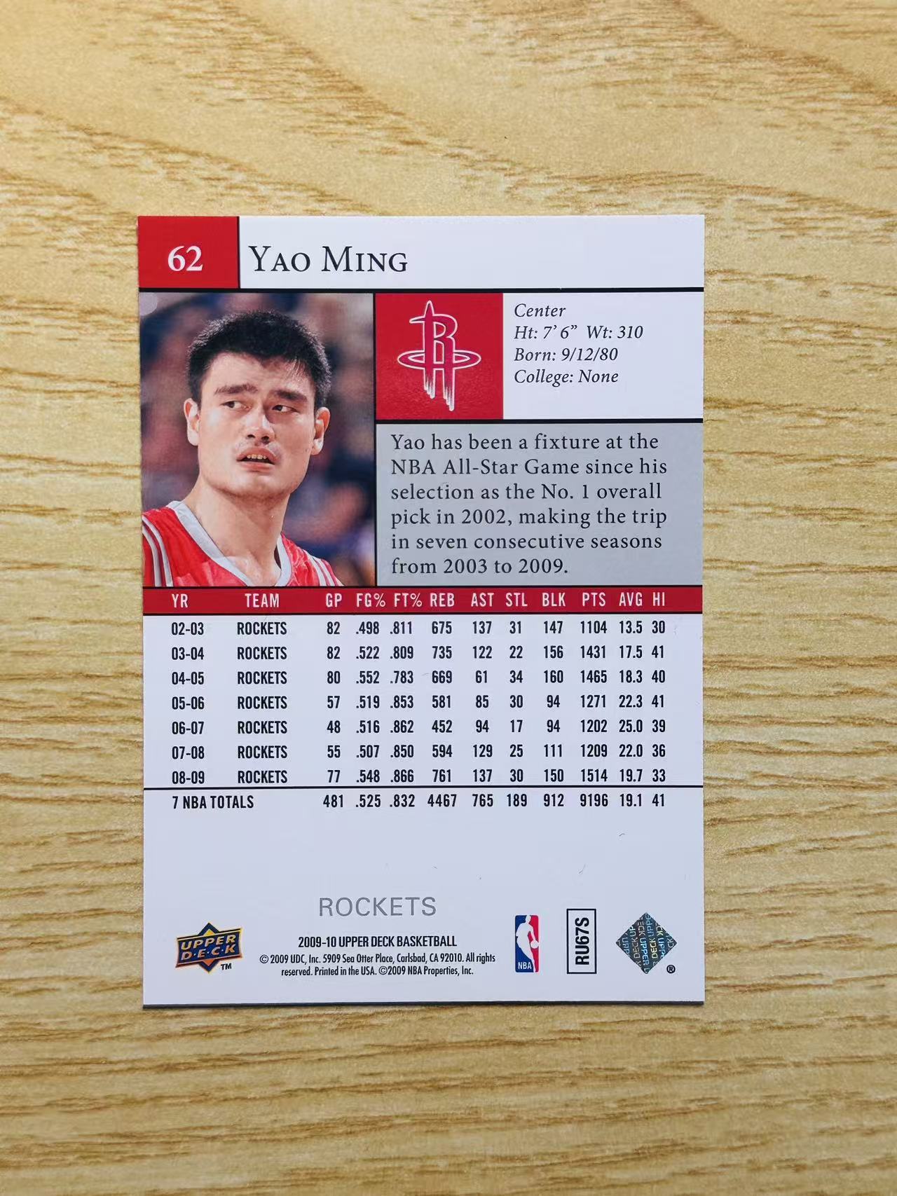 2009-10 Upper Deck nba Yao Ming 嘿嘿代卖 老卡 老特 姚明 中国长城 小巨人 火箭 收藏必备