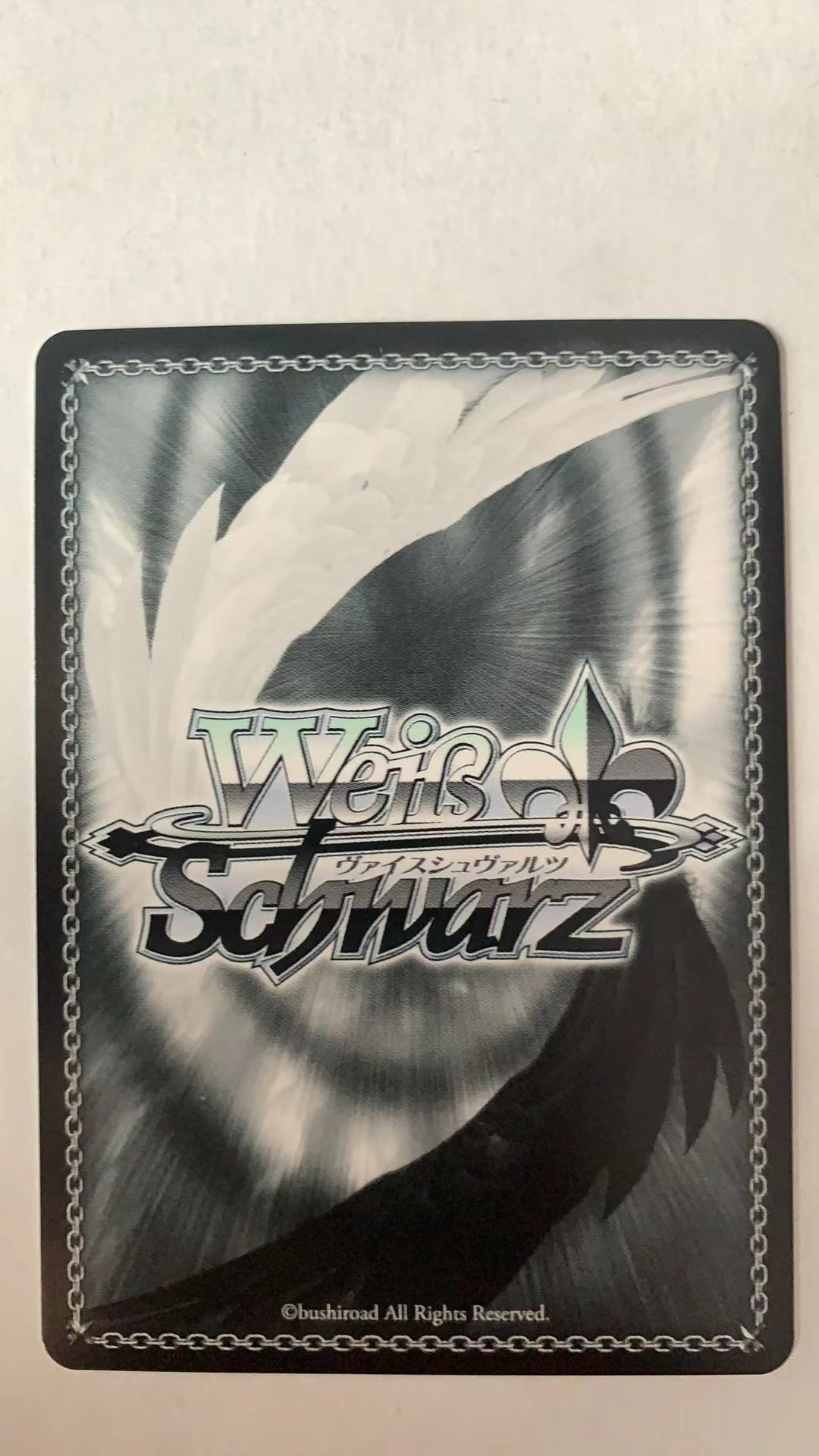 WY 1 2025 Weiss Schwarz 黑白双翼 约会大作战Vol.3 补充包 DAL/W131-018 SP 烫金签字 卡品如图 需完美品不能保证 介意勿拍 喜欢的老板不要错过(不累积)