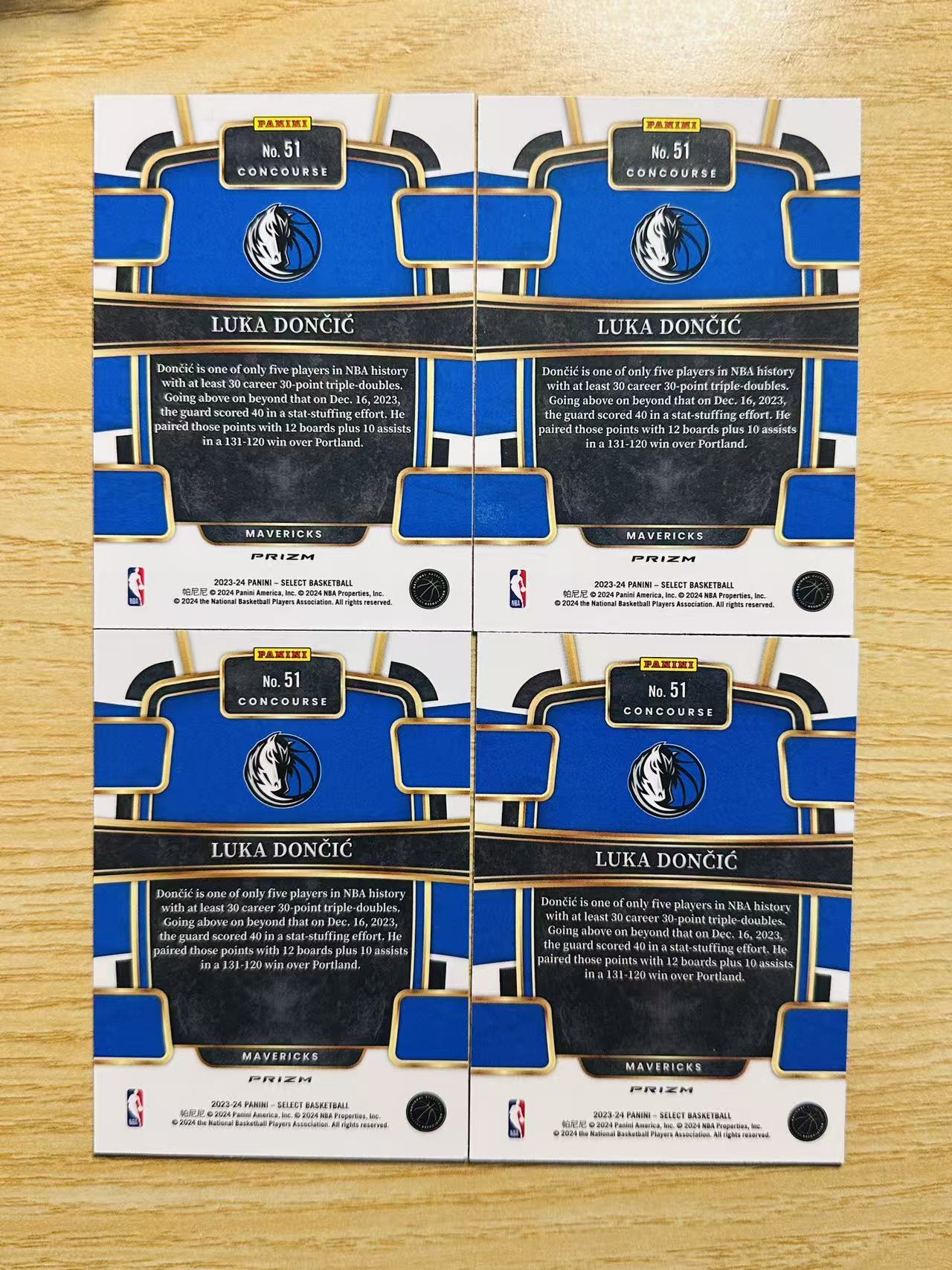 2023-24 Panini Select Luka Doncic 嘿嘿代卖 卢卡 东契奇 蓝碎冰 绿碎冰 橙shimmer 银折 彩虹套 4张打包lot 独行侠 收藏必备