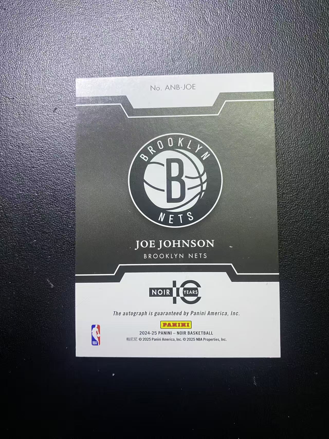 2024-25 Panini Noir Joe Johnson 篮网 名宿 乔约翰逊 高端 黑白版 签字 卡签 99编 卡品如图 值得收藏 金豆豆