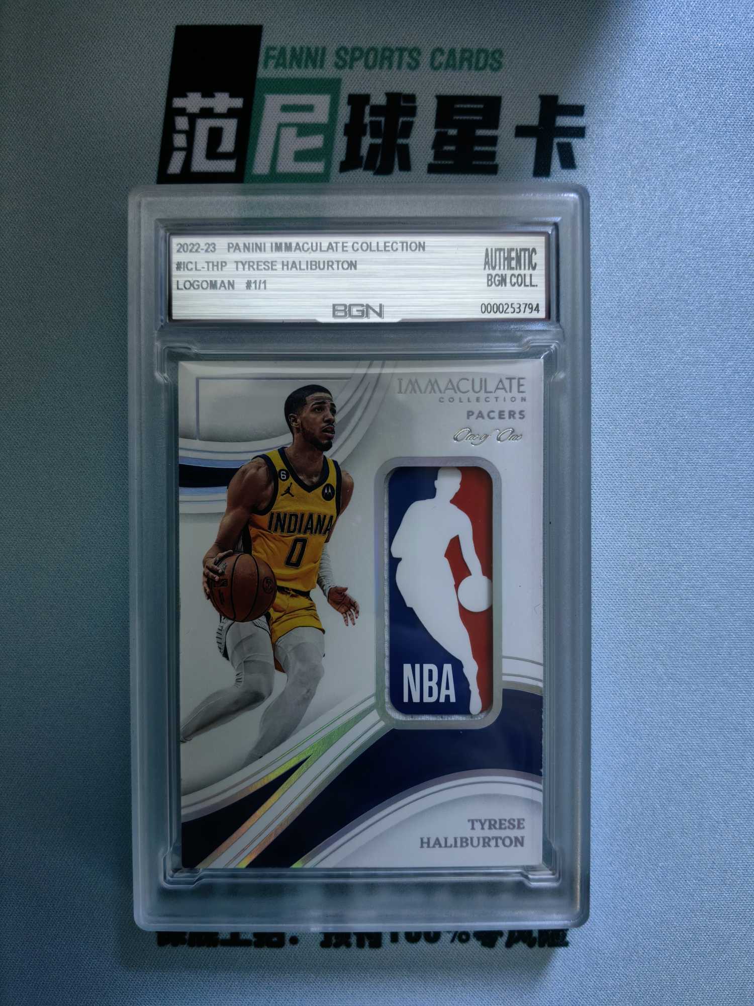 2020-21 Panini Immaculate Tyrese Haliburton 【范尼代卖】哈利伯顿 稀有 gu logoman 约基奇詹姆斯库里哈登欧文东契奇塔图姆科比杜兰特好友 实卡超帅