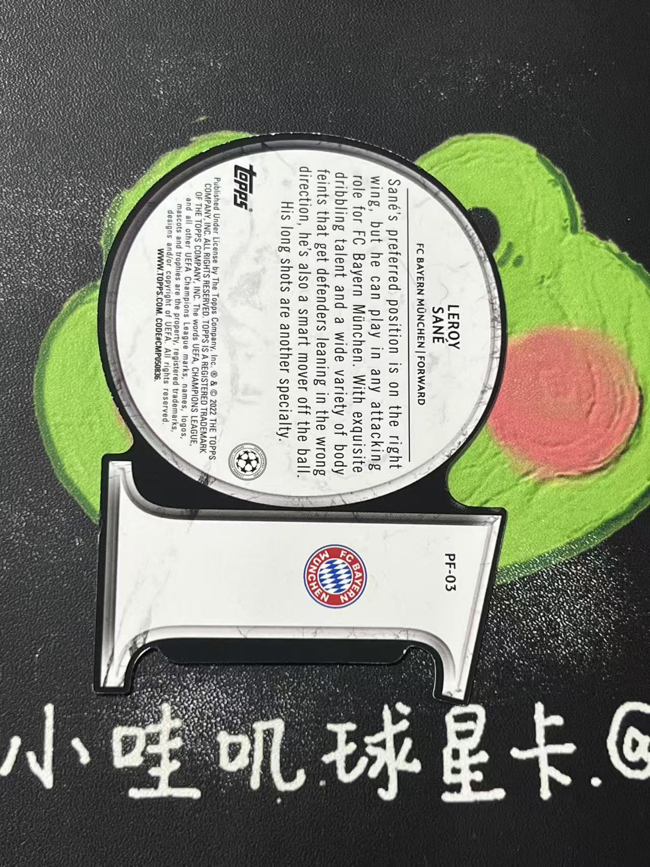 2023 Topps TOPPS Leroy Sané 欧战 UCC 拜仁慕尼黑 萨内 10号异形特卡 微瑕如图【ZYP代拍】NQ26
