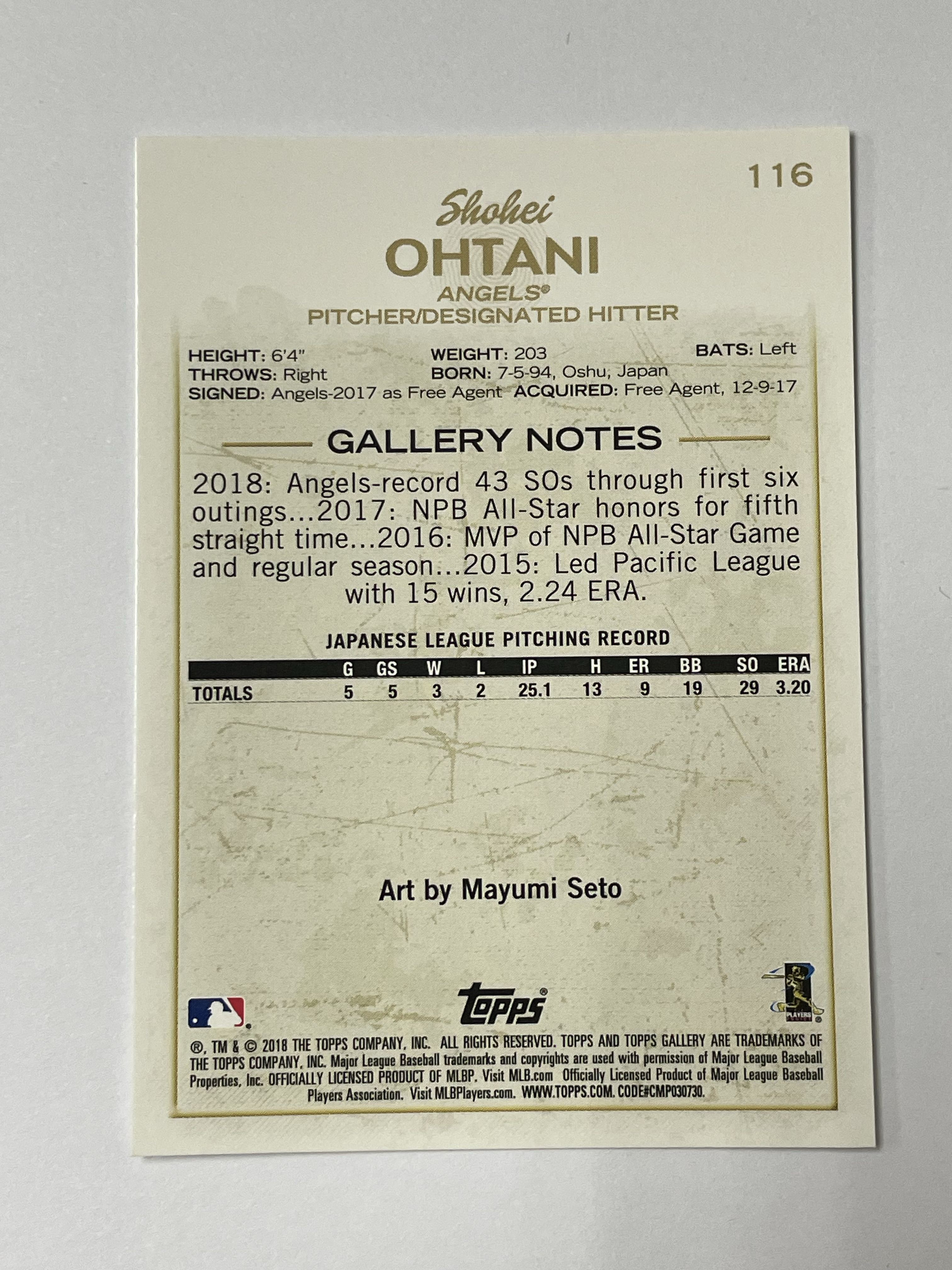 2018 Topps Gallery Shohei Ohtani RC 洛杉矶天使 大谷翔平 新秀 肖像 第二张