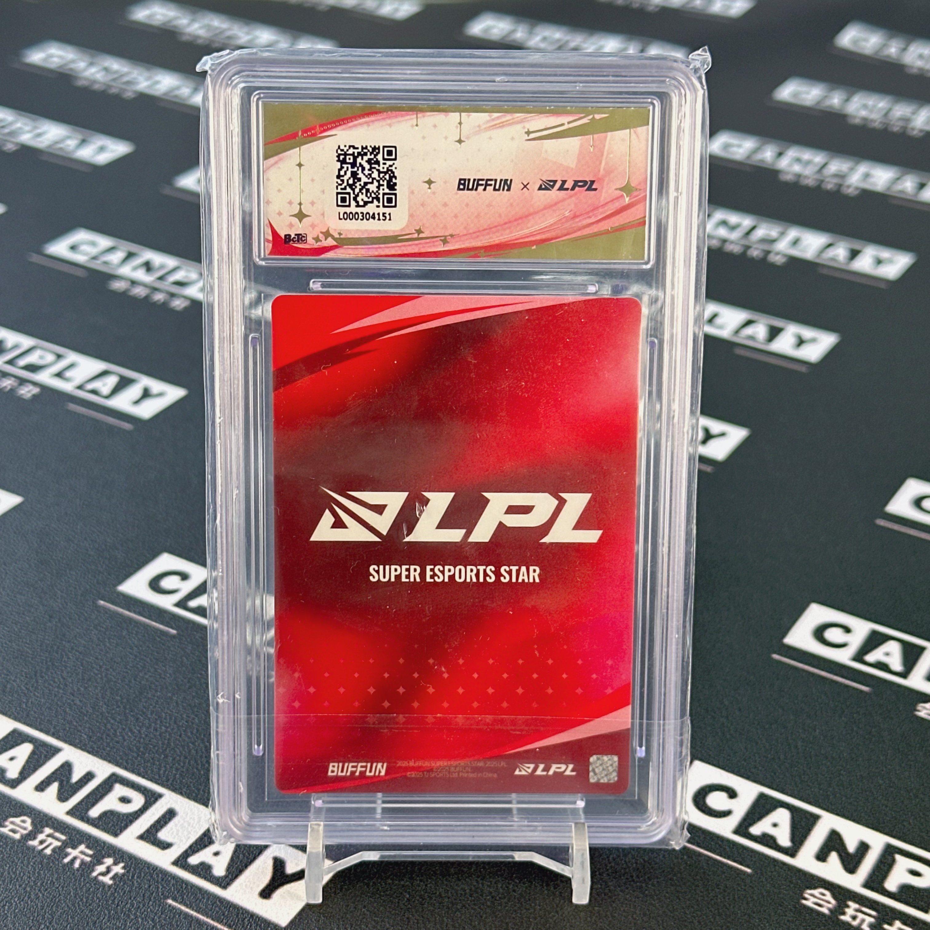 2025 Buffun LPL Shanks 【会玩卡社不累计】英雄联盟 LPL选手卡 超星图鉴 AL.SHANKS 风采特卡 HW8901