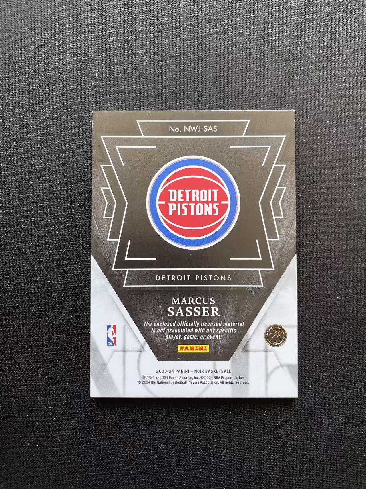 2023-24 Noir Marcus Sasser RC 诺尔 活塞 新秀 马库斯 萨瑟 New Wave 球衣 物料 99编【king#44】瑕疵如图