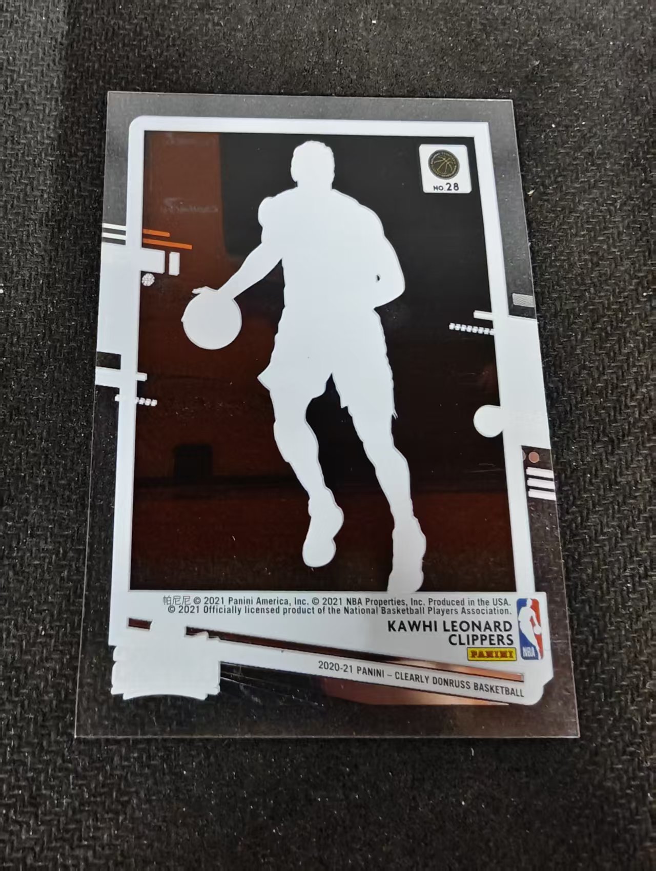 2020-21 Panini Clearly Donruss Kawhi Leonard 科怀 伦纳德 卡哇伊 快船 杜蕾斯 胶片 划痕 边角瑕疵 #28