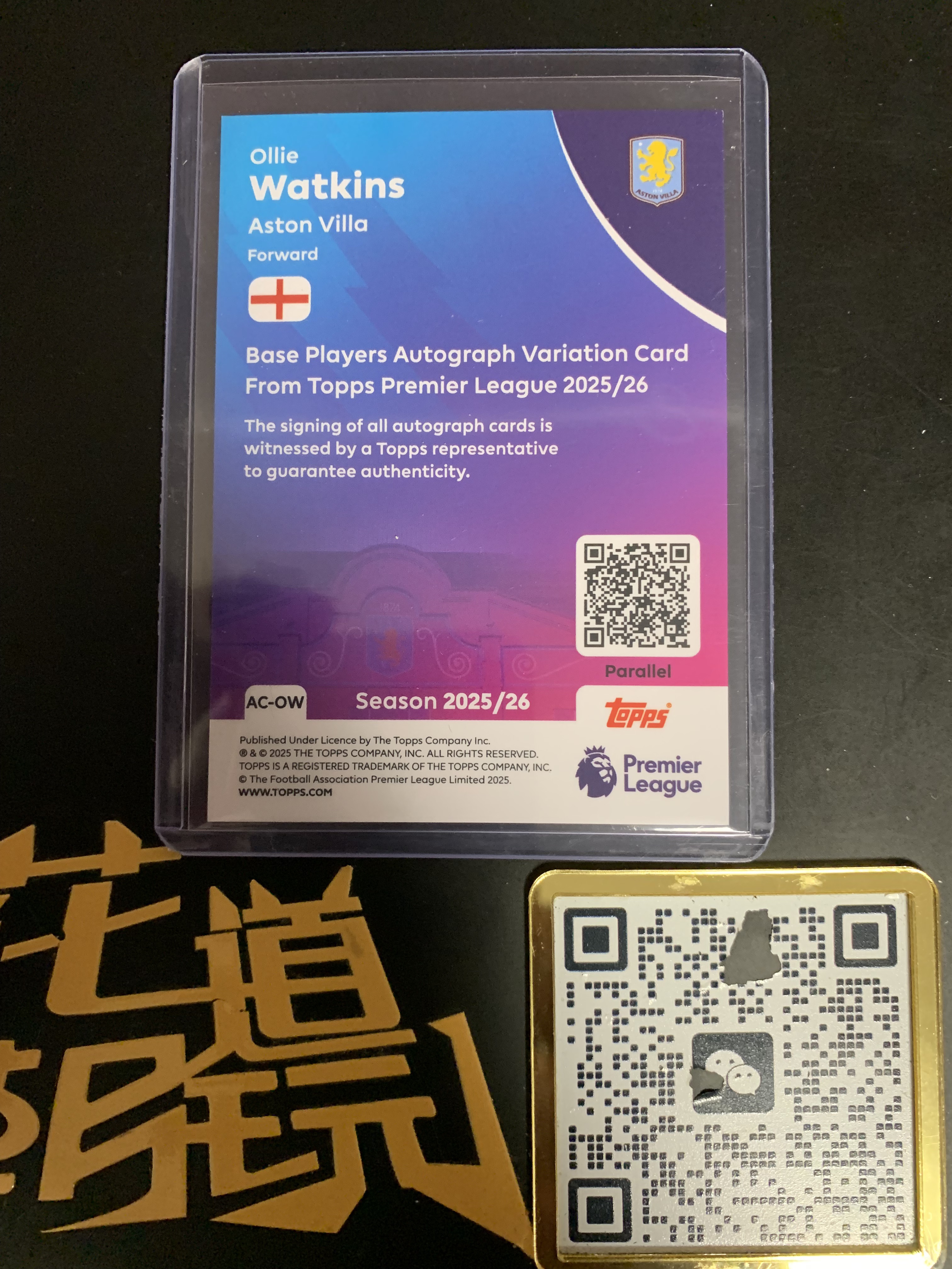 2025-26 Topps Premier Ollie Watkins 英超 2026 新赛季 利沃特金斯 阿斯顿维拉 12/75编 签字 黑白折 只合并当日订单介意勿拍【金叔代拍白糖】