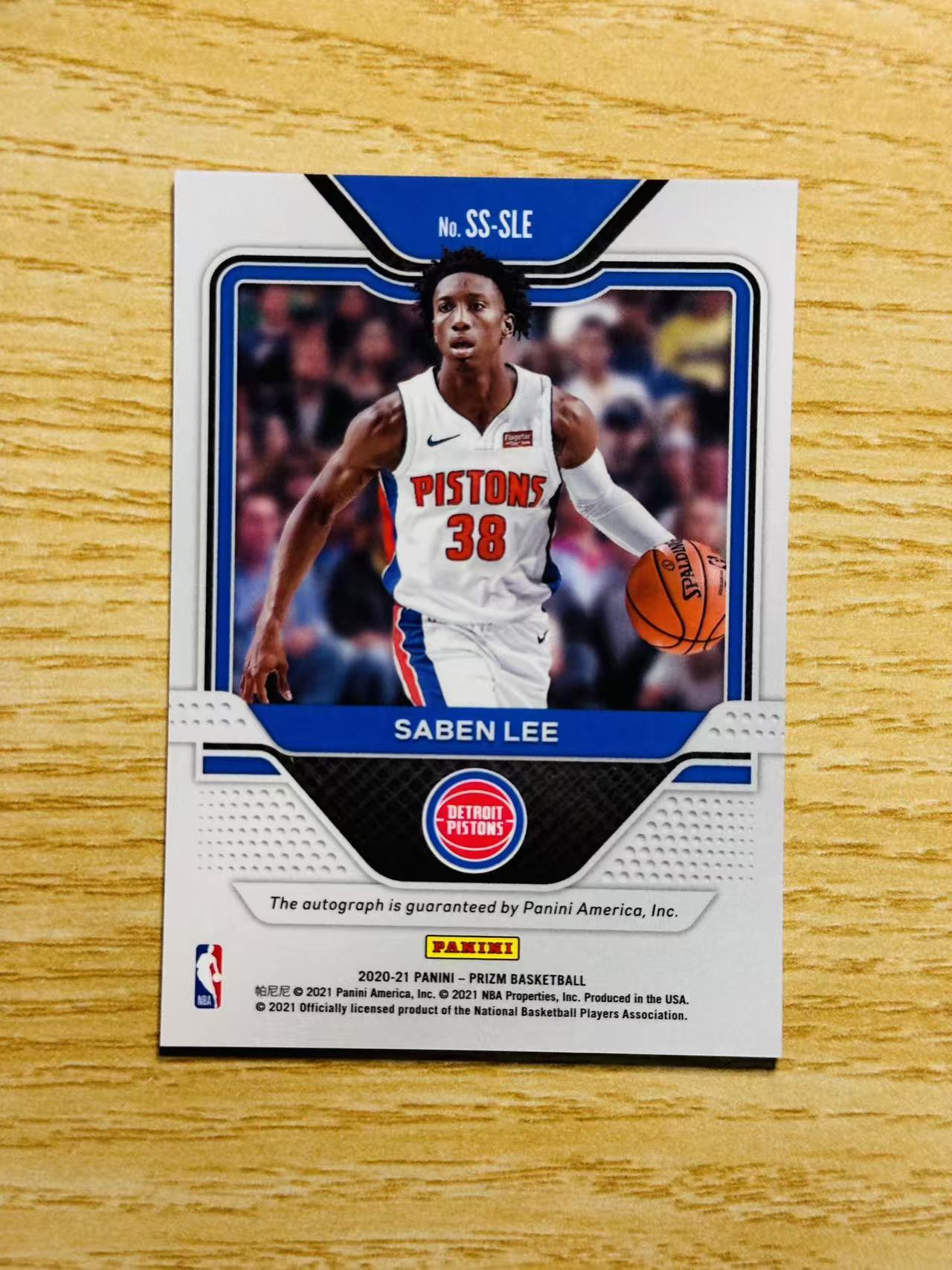 2020-21 Panini Prizm Saben Lee 嘿嘿代卖 萨本 李 新秀 RC 签字 活塞 收藏必备