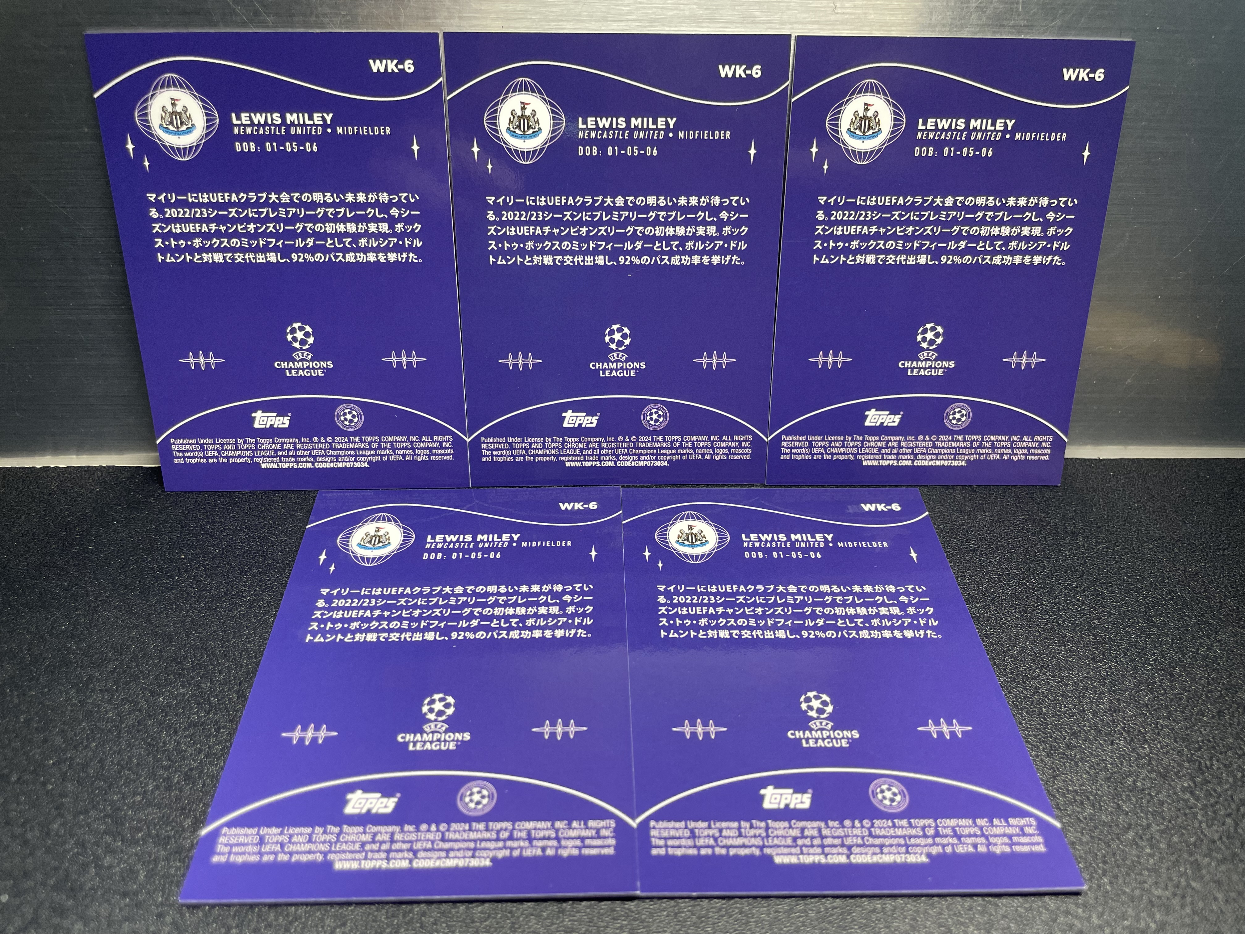 (K4) 2024 TOPPS 折射 新秀RC 刘易斯 麦利 近期大热球星 收藏必备 卡品如图 ! ! !