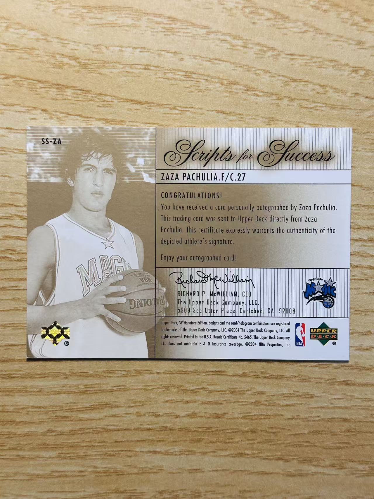 2003-04 Upper Deck SP Authentic Zaza Pachulia 嘿嘿代卖 UD 扎扎 帕楚里亚 新秀 RC 签字 卡签 250编 魔术 收藏必备