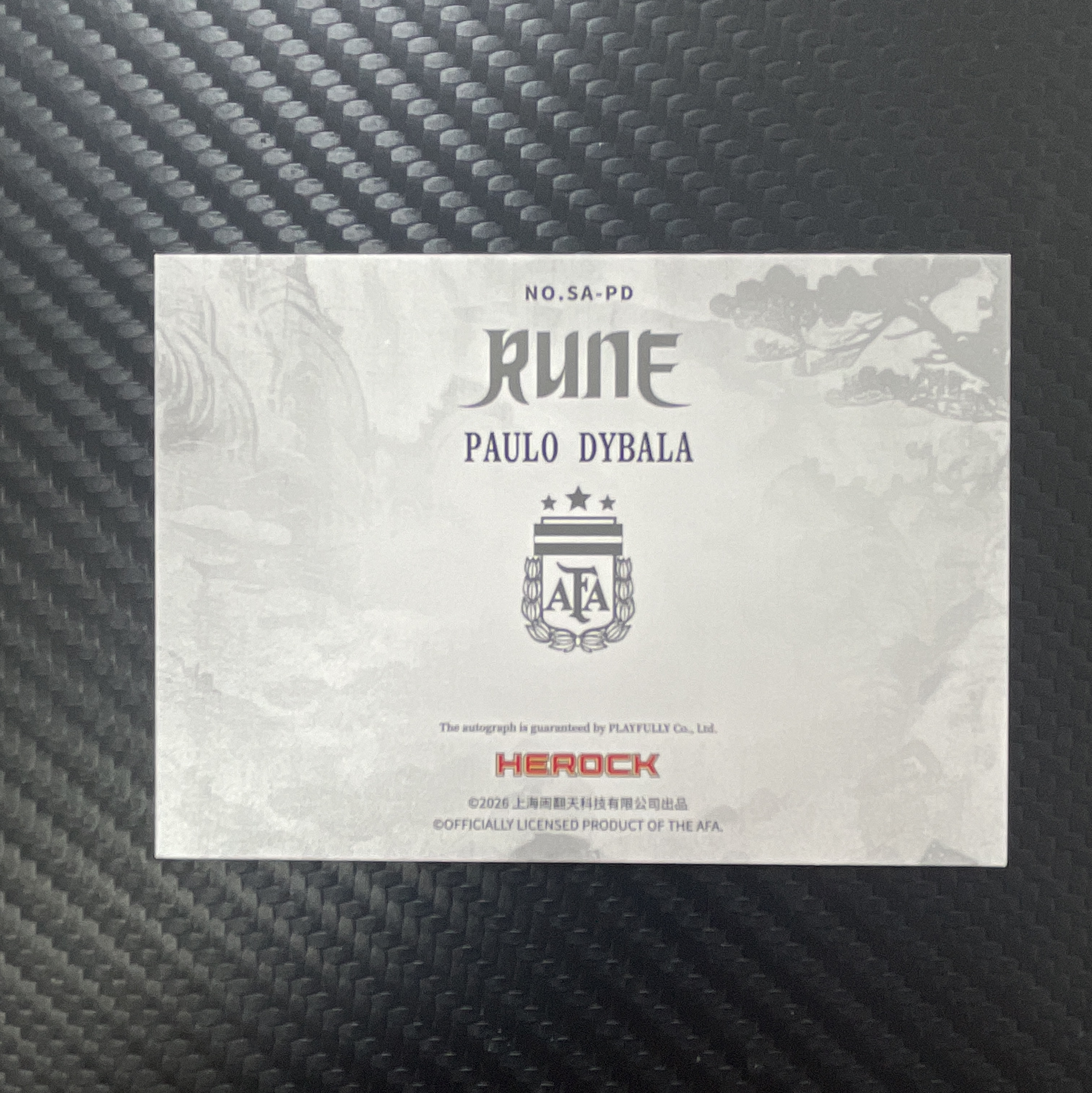 【小牛代拍】2026 Rune Herock 阿根廷队盒 Paulo Dybala 阿根廷 尤文图斯 罗马 迪巴拉 签字 特卡签字 横版 大比例 稀有少见 精美 卡品如图(男)