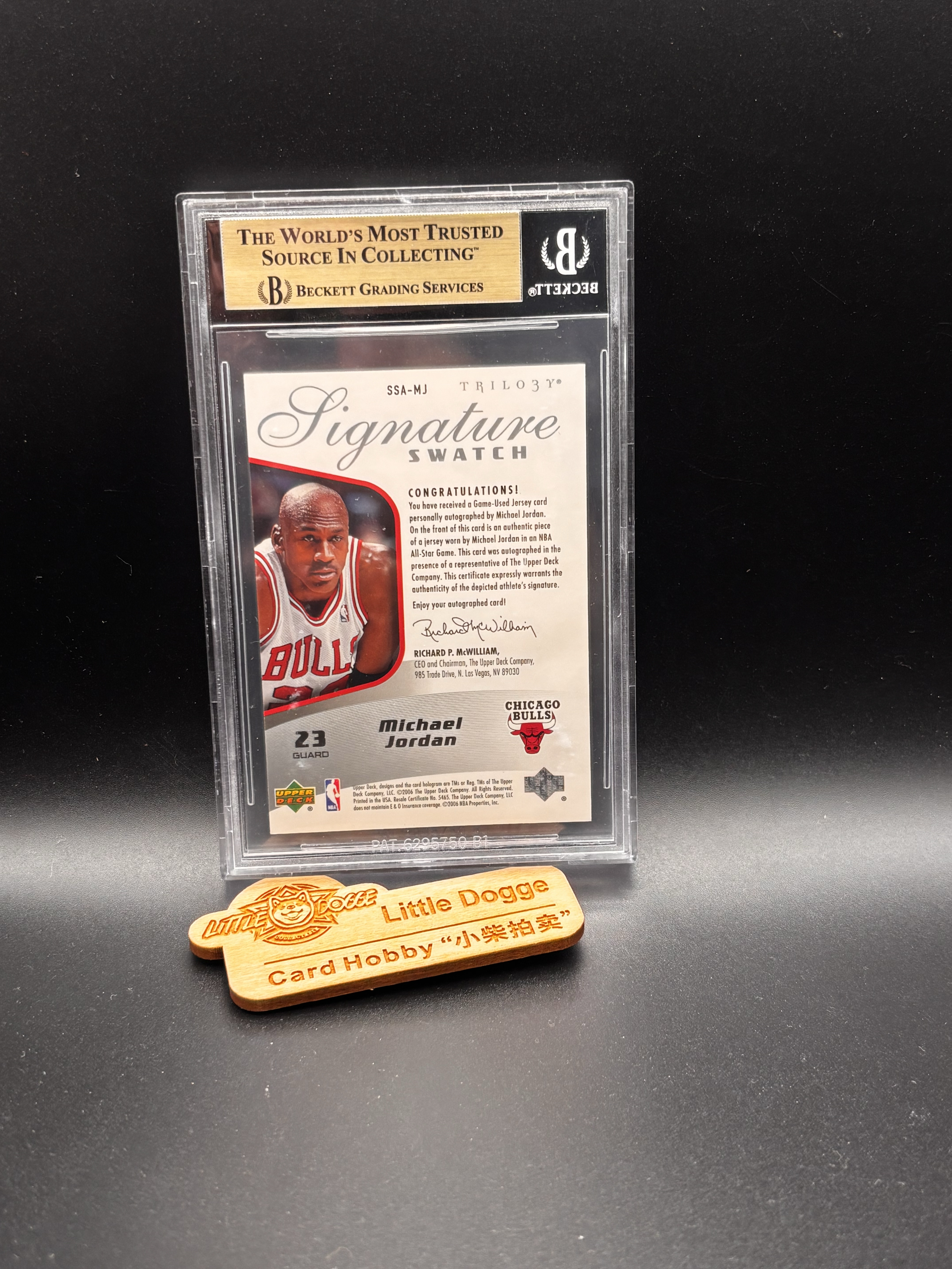 2006 Upper Deck Trilogy Michael Jordan 【小柴拍卖】迈克尔 乔丹 卡签 签字 全明星物料 9/25 美国梦之队同背 BGS金标9.5 国展风口大涨 第一人 signature swatch FG01