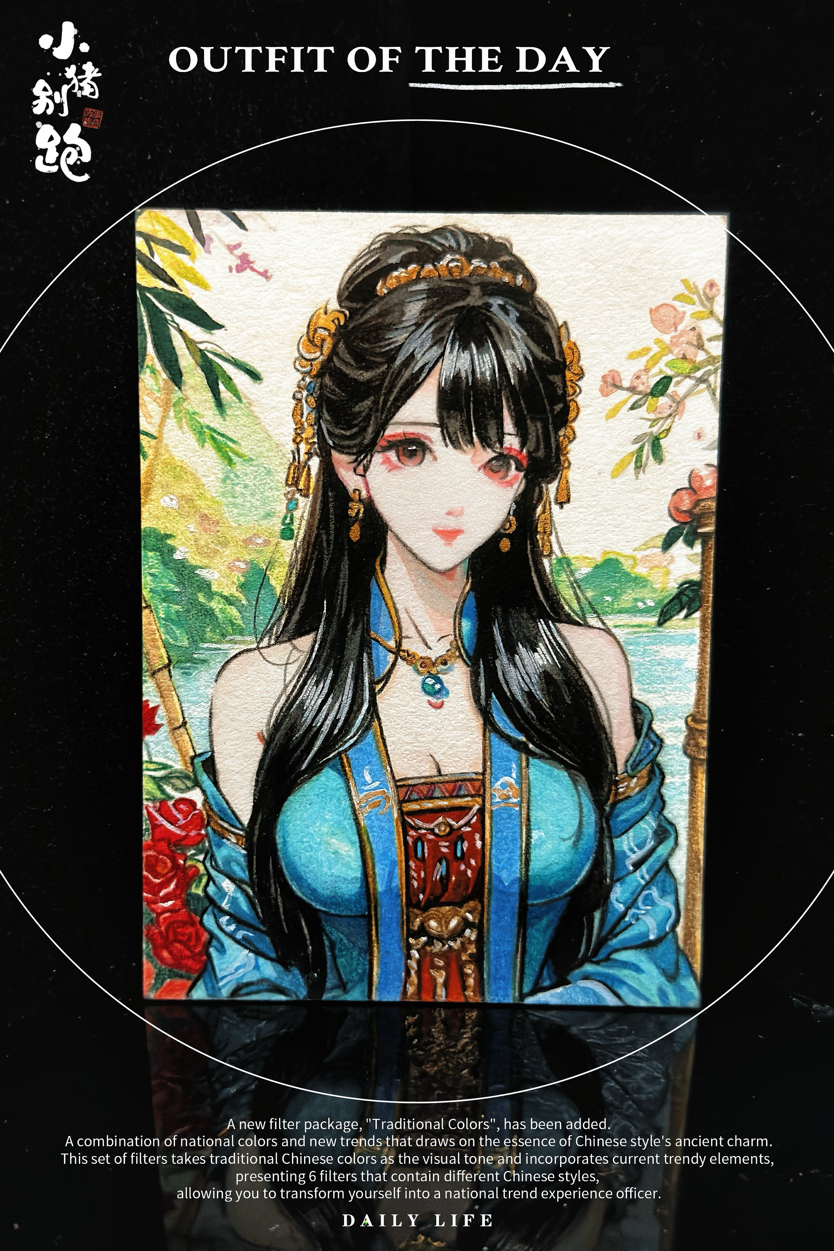 〖小猪别跑hit手绘〗【画师:Coral】 类型:1/1 亲签 手绘卡 sketch card