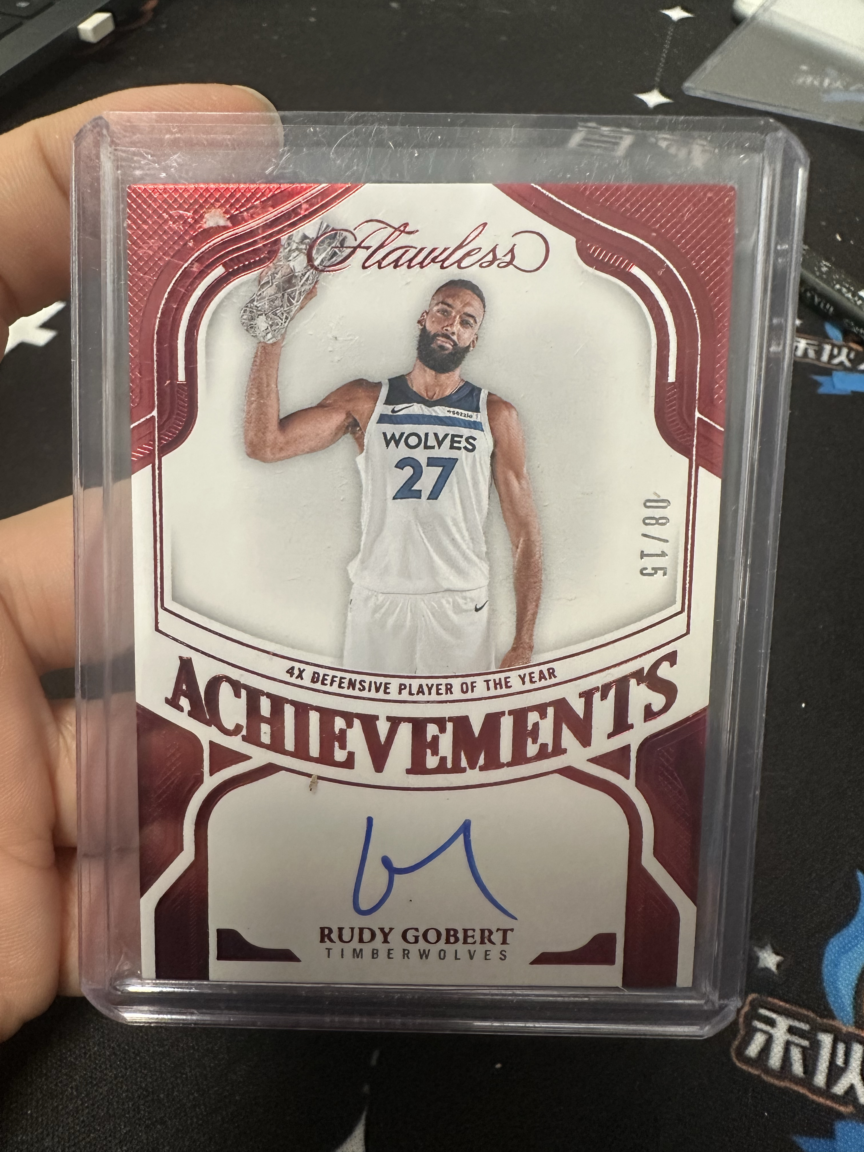 2024-25 Panini Flawless Rudy Gobert 手提 森林狼 戈贝尔 签字 卡签 红折 15编 捧杯时刻 卡品如图 阳