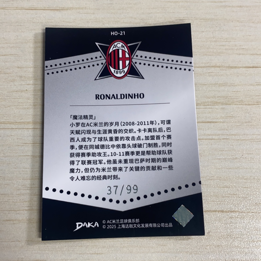 【小牛代拍】2024-25 DAKA AC米兰 MilanOne&Two队盒 Ronaldinho 罗纳尔迪尼奥 小罗 Holocene Base 99编 紫折 收藏必备 卡品如图(威哥)