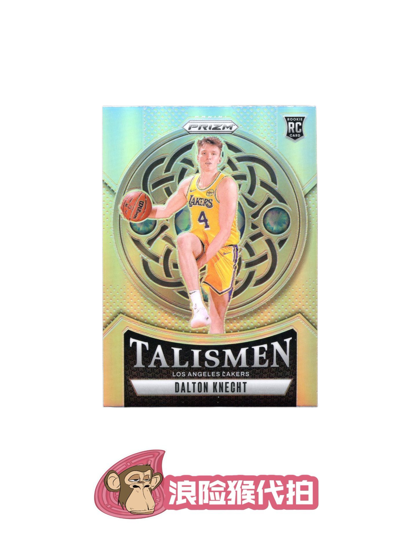 【浪险猴🐒代拍】2024-25 Panini Prizm Dalton Knecht RC 湖人 多尔顿 克内克特 新秀 PZ 护身符 TALISMEN 特卡 银折 折射 卡品如图 黎明