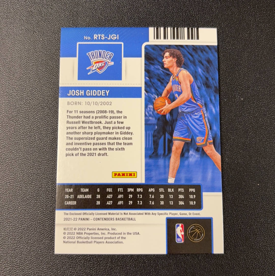 2021-22 Contenders Josh Giddey RC 物料 球衣 球票 新秀卡 约什 吉迪 雷霆时期 专收必备 文班亚马 库里 詹姆斯 东契奇 rookie