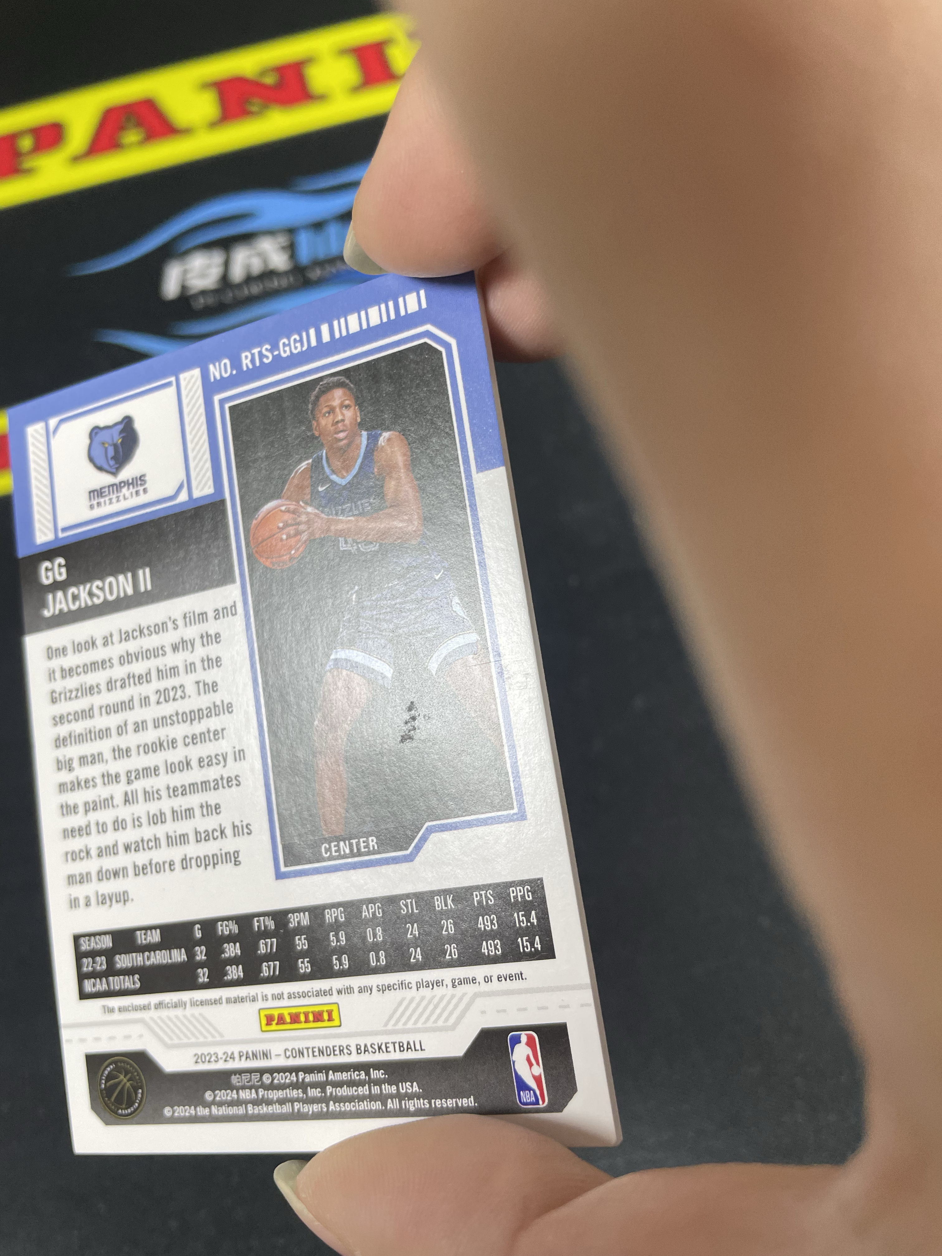 【皮成仙拍卖 统一手续费6%】 PANINI 23-24 球票 CONTENDERS 灰熊 GG杰克逊二世 新秀 RC 球衣 瑕疵如图 凑套必备 值得收藏【只发顺丰】柱子125