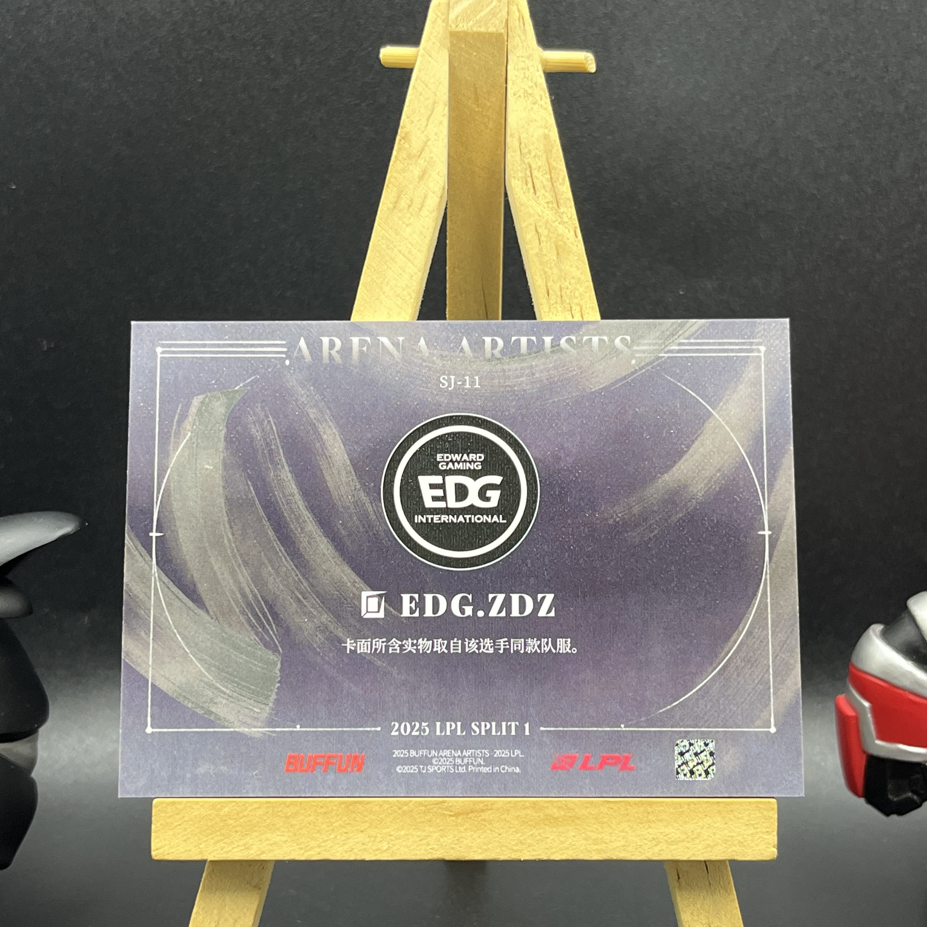 【KabuDa】2024 Buffun 不凡玩品 英雄联盟 赛场艺术家 LPL 选手卡 EDG Zdz 单人队服卡 奥特曼