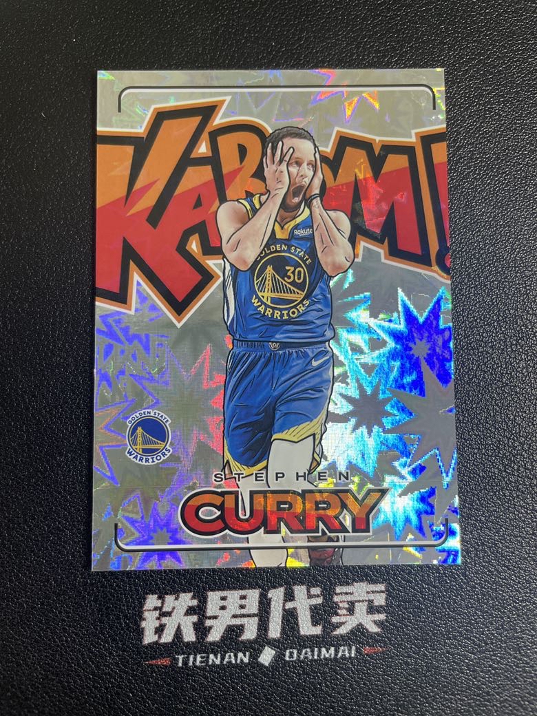 Panini Crown Royale Stephen Curry Kaboom Cyw