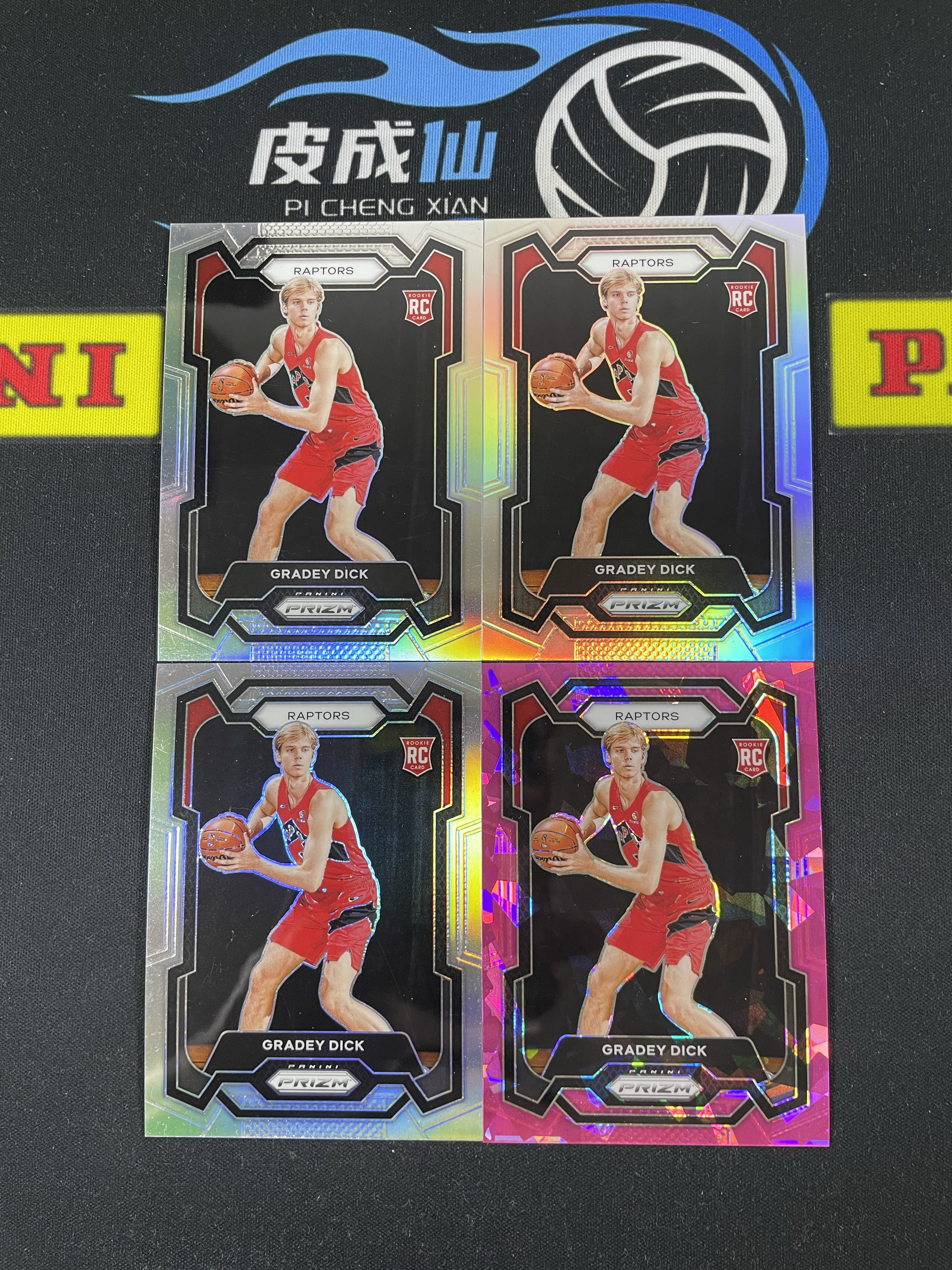 【皮成仙拍卖 统一手续费6%】 PANINI 23-24 PRIZM 猛龙 格雷迪迪克 新秀 RC 银折 粉碎冰折射 一图打包 瑕疵如图 凑套必备 值得收藏【只发顺丰】柱子126