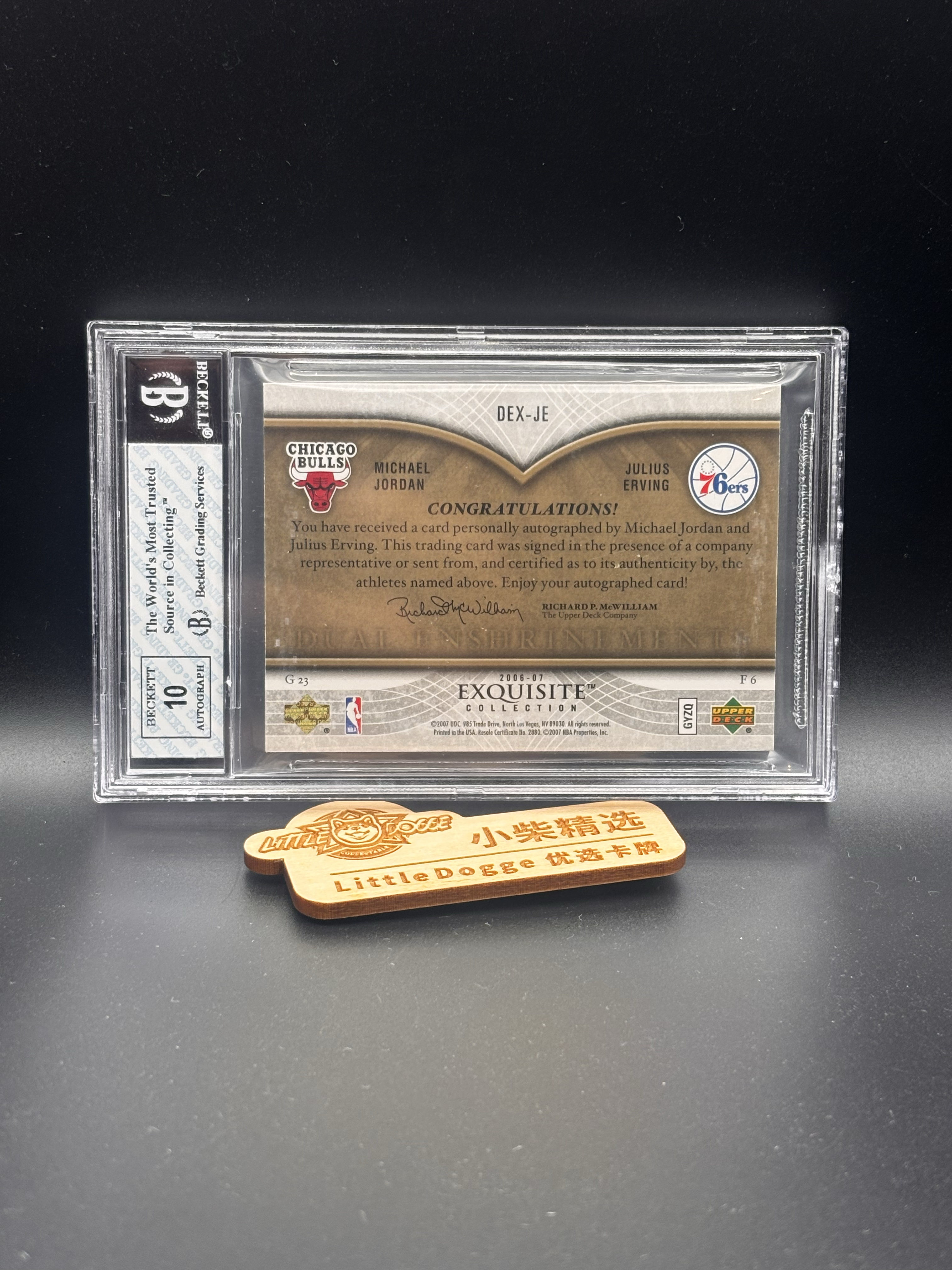【小柴拍卖】2006-07 Upper Deck Exquisite Michael Jordan / Julius Erving 高端木盒 乔丹 J博士 朱利叶斯 欧文 签字 卡签 双签 金版 4/10低编减法同背 BGS8 侠客01