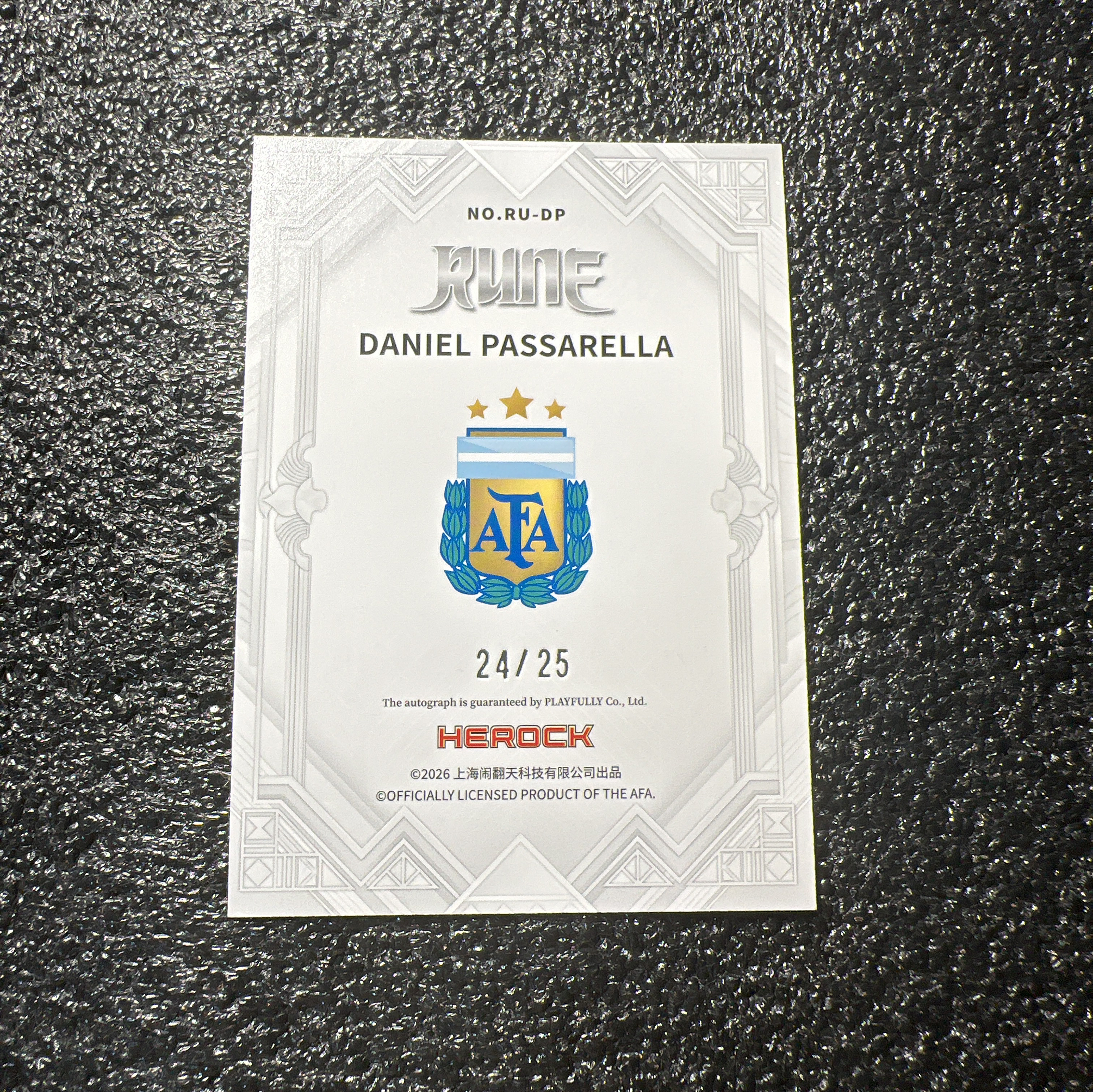 【足球代拍】2025 Herock Argentina Rune Daniel Passarella 丹尼尔 帕萨雷拉 签字 24/25 25编 大比例 ssp 贴签 只发顺丰 X018