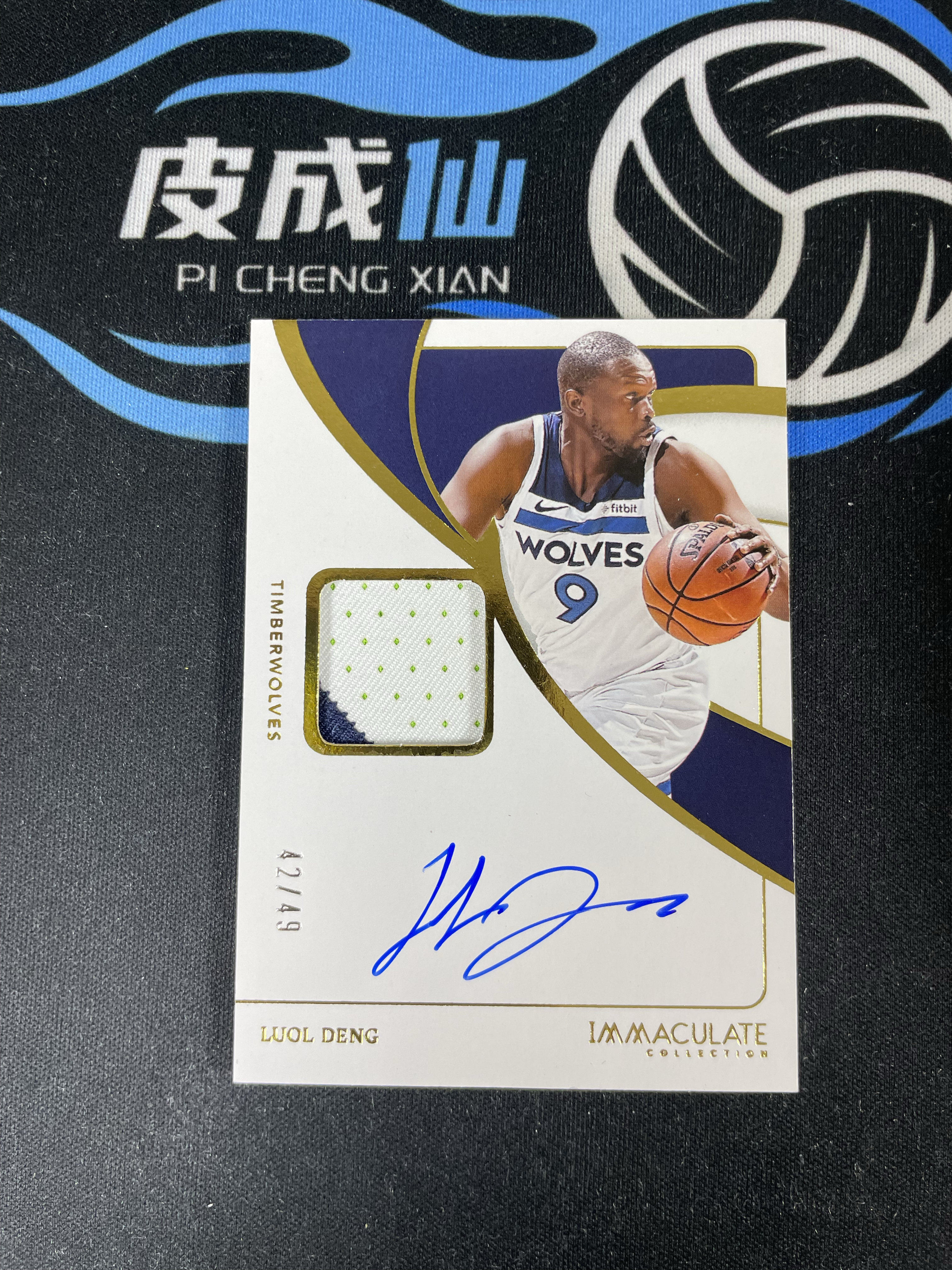 【皮成仙拍卖 统一手续费6%】 PANINI 23-24 imm 森林狼 LUOL DENG 洛尔邓 复古 PA Patch 签字 卡签 49编 凑套必备 值得收藏【只发顺丰】kirbybest191